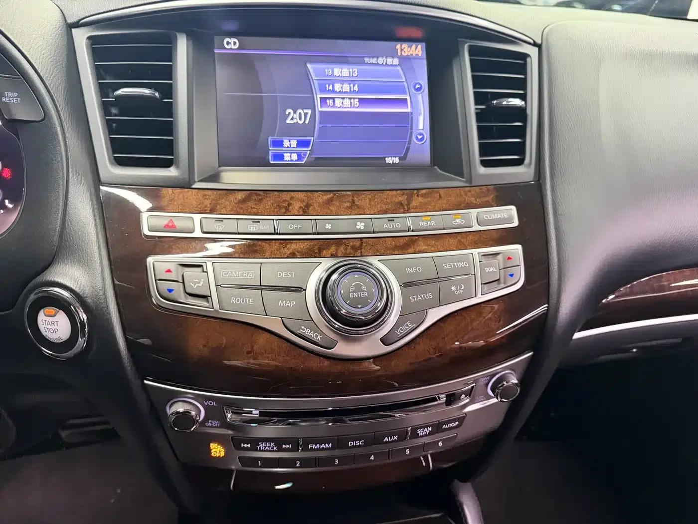 2014 Infiniti QX60 Imported Model 3.5L AWD All-Terrain Edition — миниатюра 15