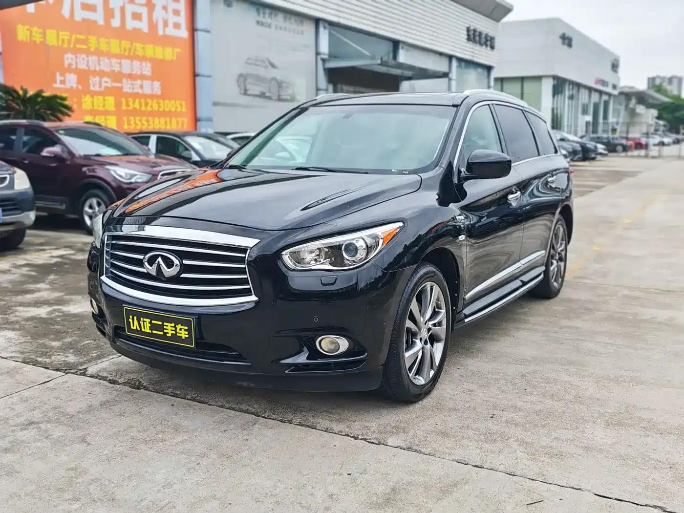 2014 Infiniti QX60 Imported Model 2.5 S/C Hybrid 2WD Excellence Edition — миниатюра 2