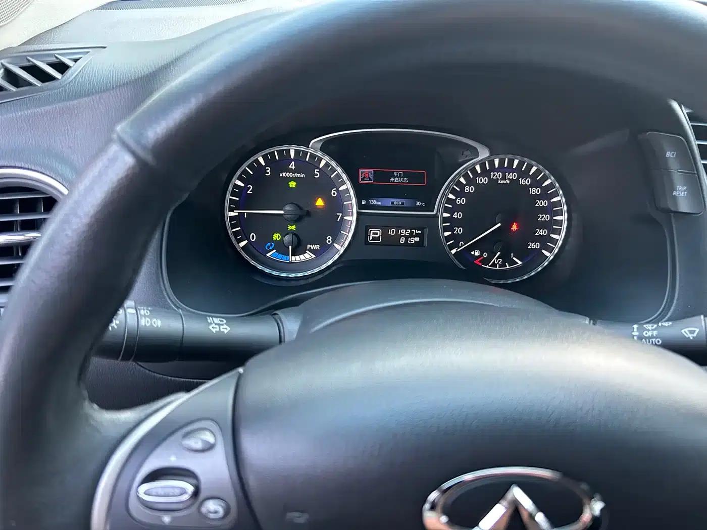 Infiniti QX60 (Imported) 2014 2.5 S/C Hybrid AWD All-Terrain Edition — миниатюра 16