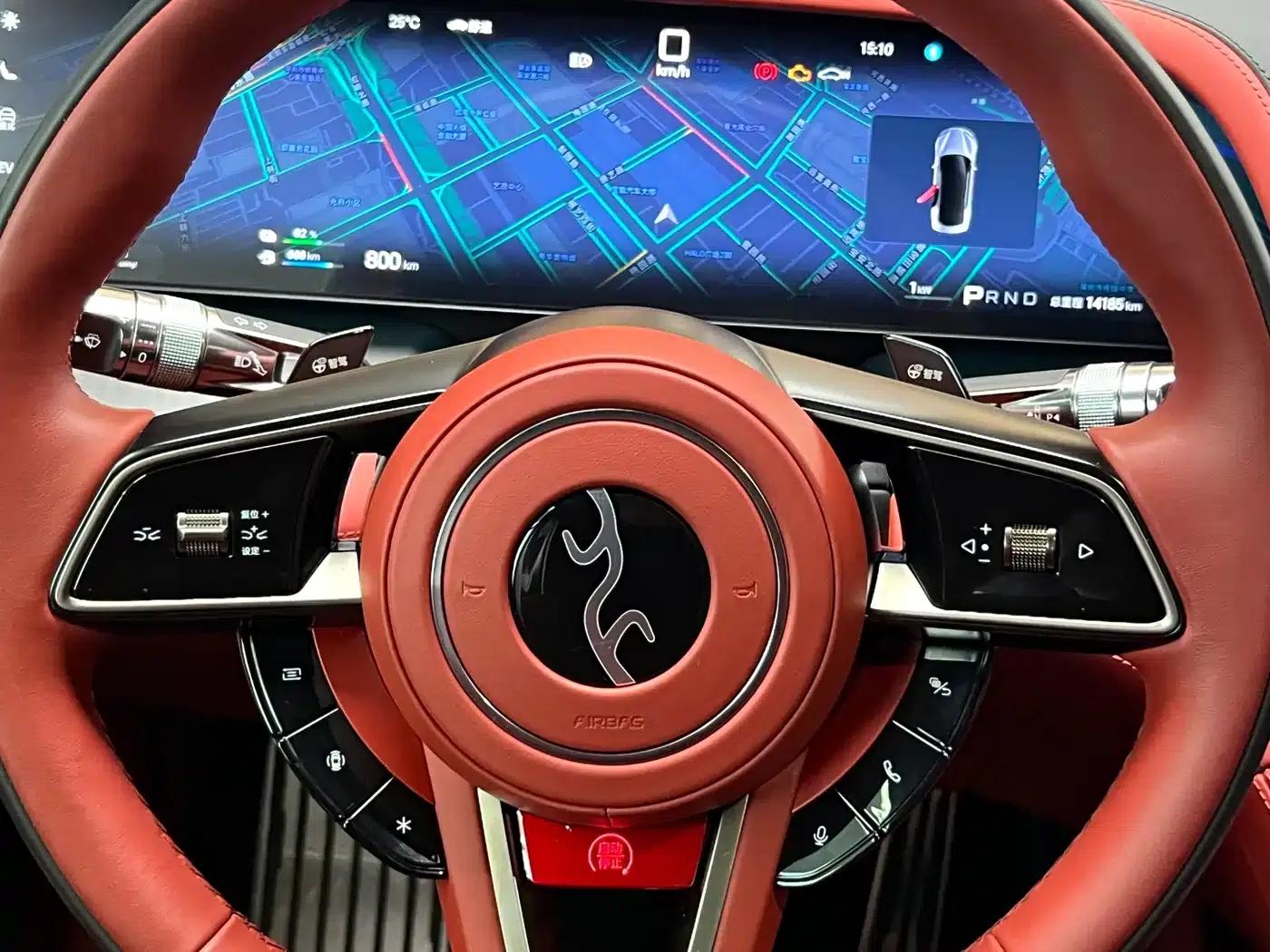Looking up at the U7 2025 PHEV five-seater luxury edition — миниатюра 14