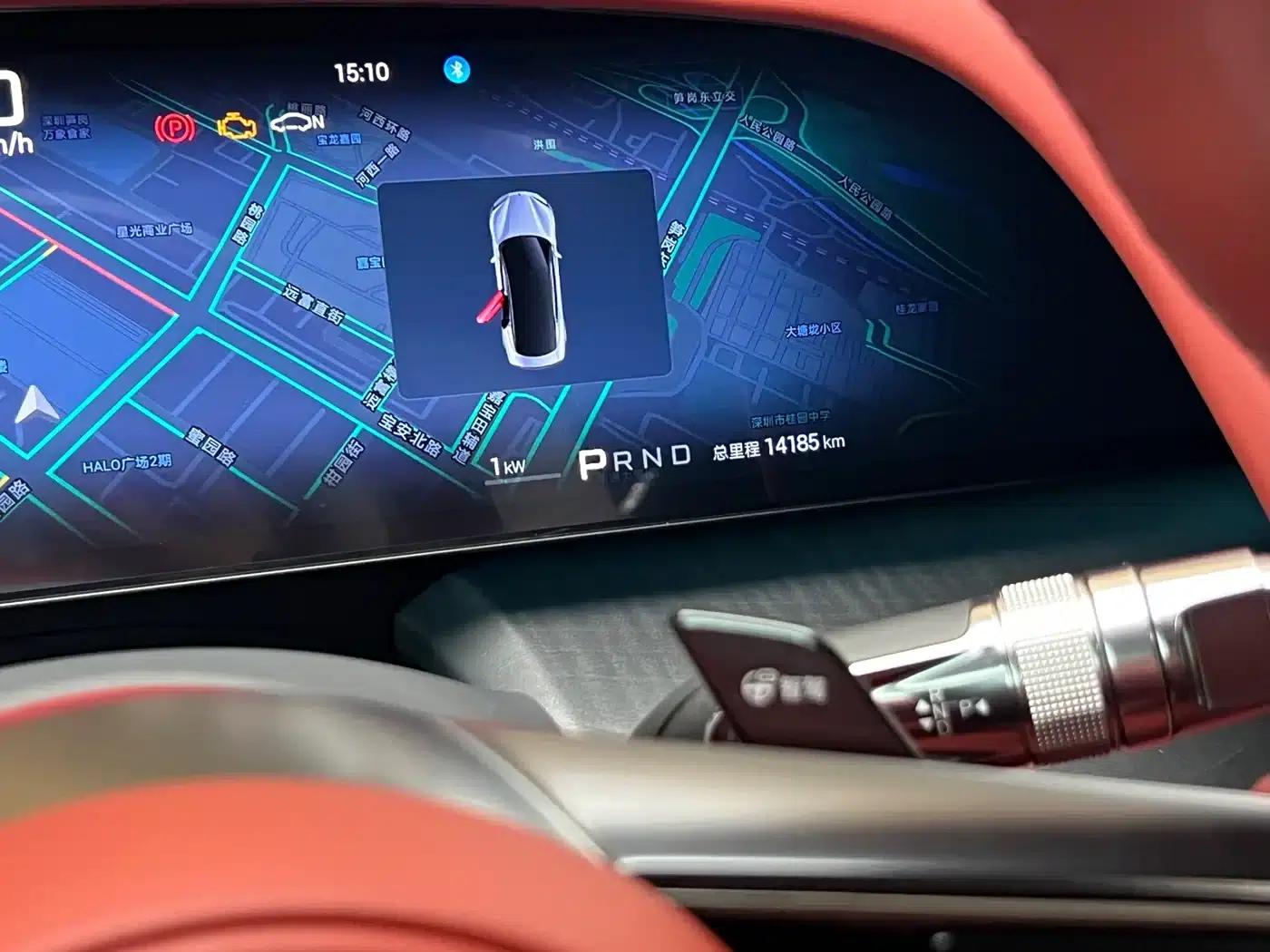 Looking up at the U7 2025 PHEV five-seater luxury edition — миниатюра 15