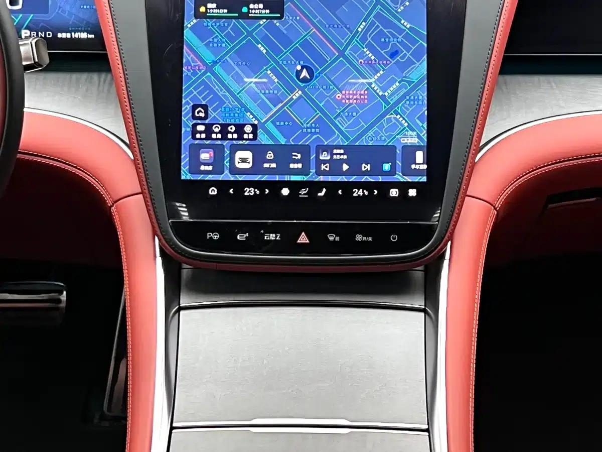 Looking up at the U7 2025 PHEV five-seater luxury edition — миниатюра 16