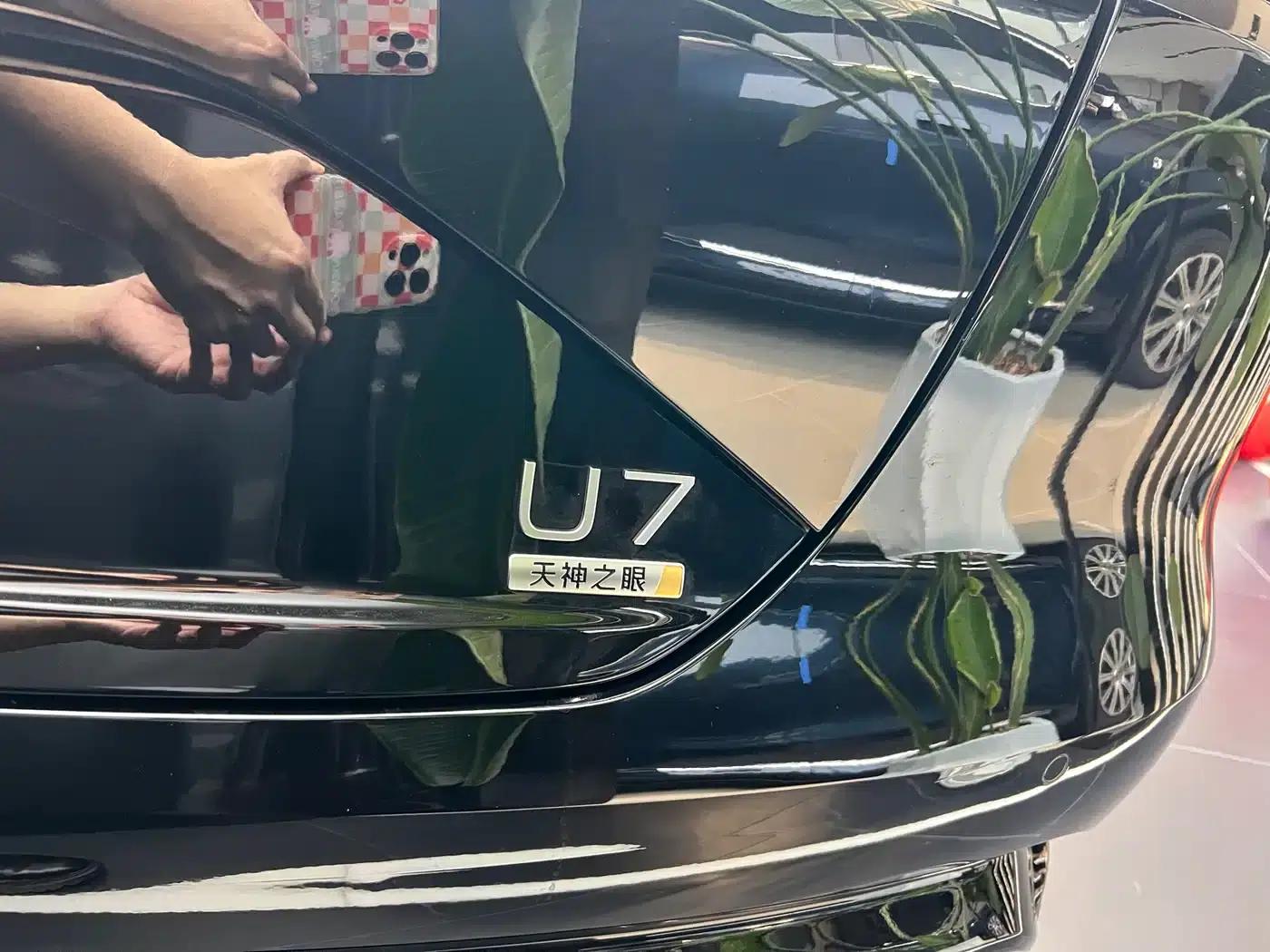 Looking up at the U7 2025 PHEV five-seater luxury edition — миниатюра 17