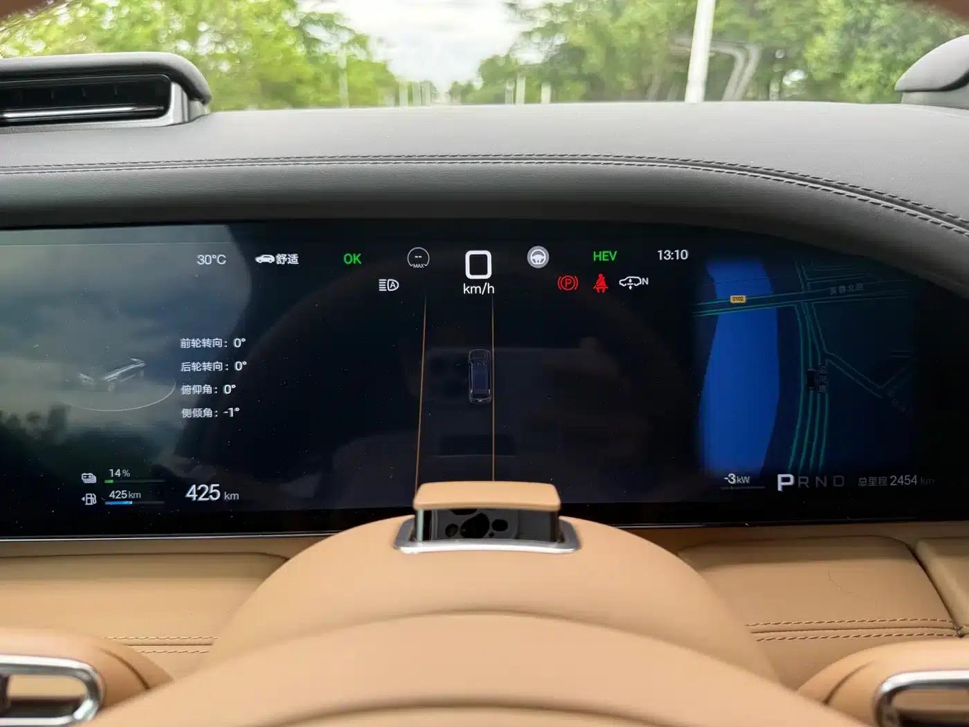 Looking up at the U8 L 2025 Dingshi Edition — миниатюра 14