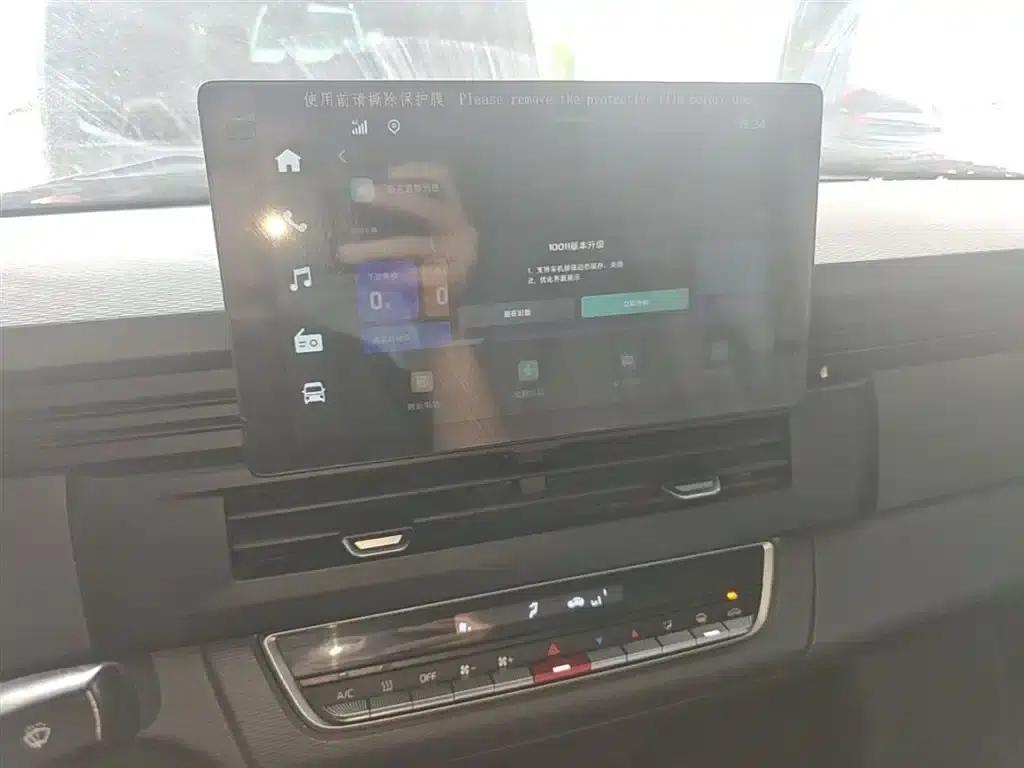 Remote Star Enjoy V 2024 Model, Star Enjoy V6E Functional Edition, Xuanwu 41.055kWh — миниатюра 13