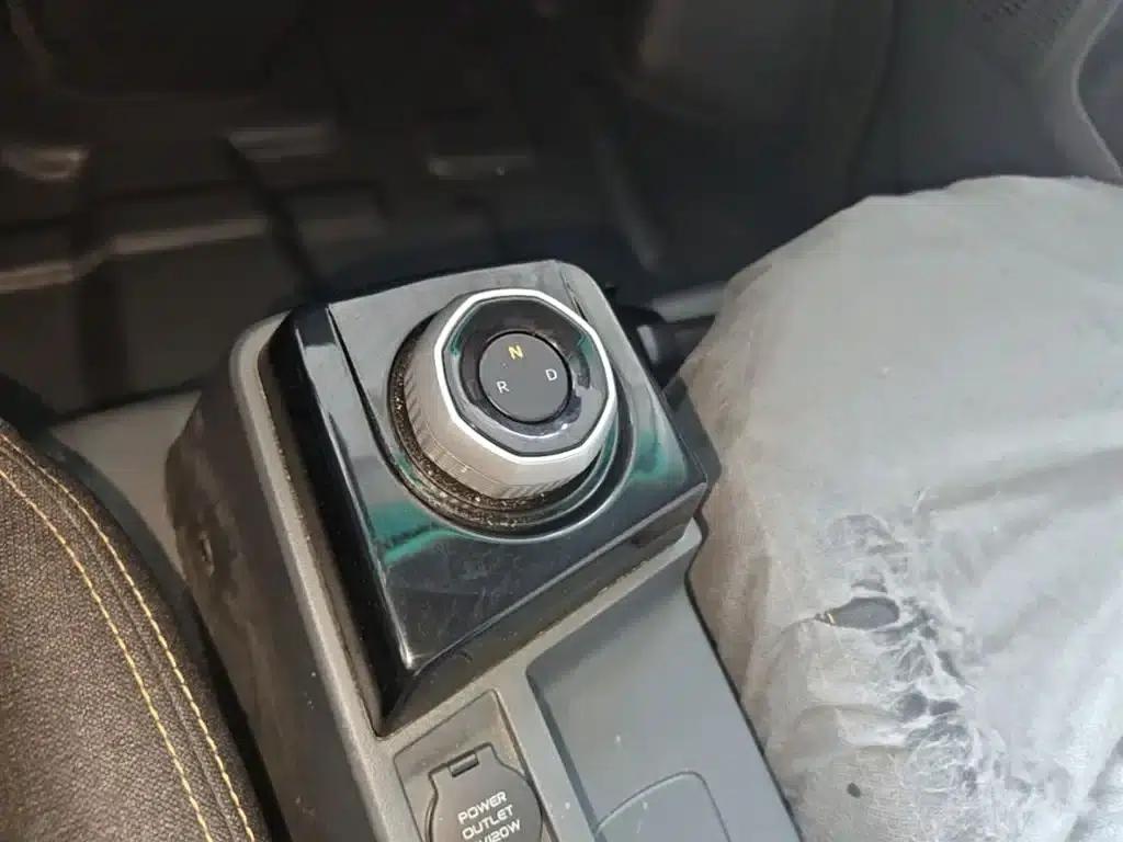 Remote Star Enjoy V 2024 Model, Star Enjoy V6E Functional Edition, Xuanwu 41.055kWh — миниатюра 14