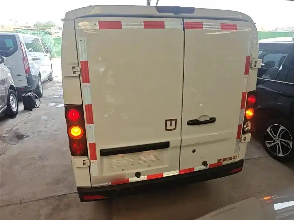 Remote Star Enjoy V 2024 Model, Star Enjoy V6E Functional Edition, Xuanwu 41.055kWh — миниатюра 6