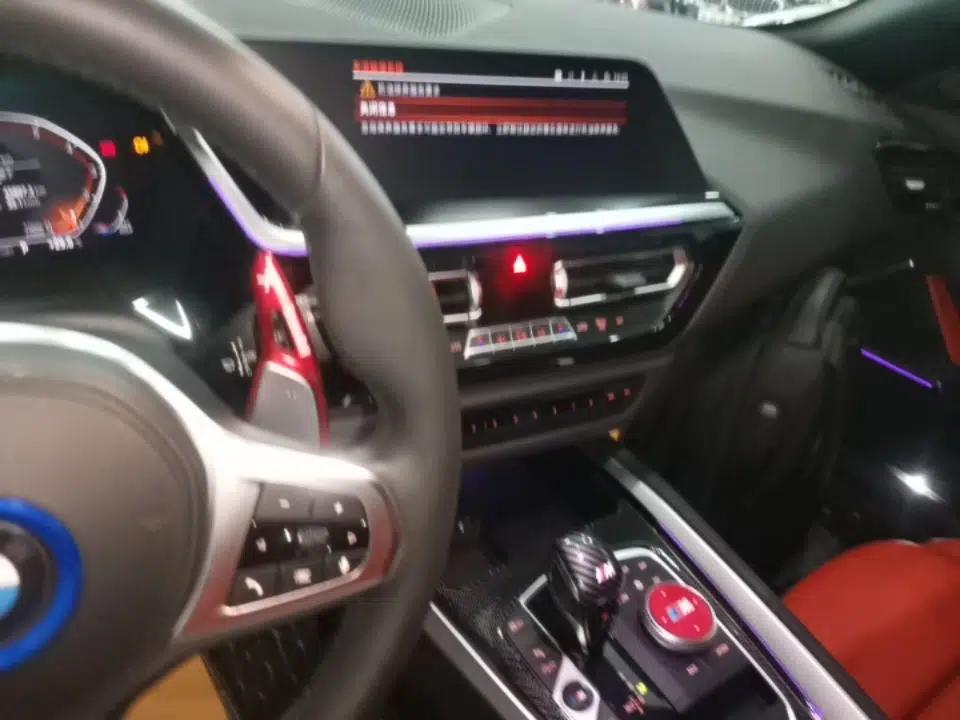 BMW Z4 2019 sDrive 25i M Sport Package — миниатюра 16