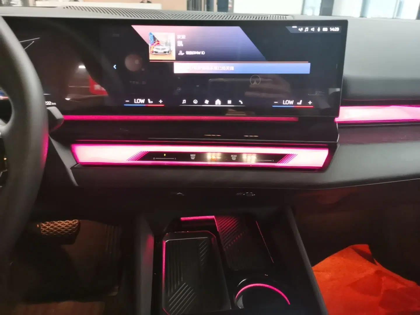 BMW i5 2024 eDrive 35L Prestige Luxury Package — миниатюра 16