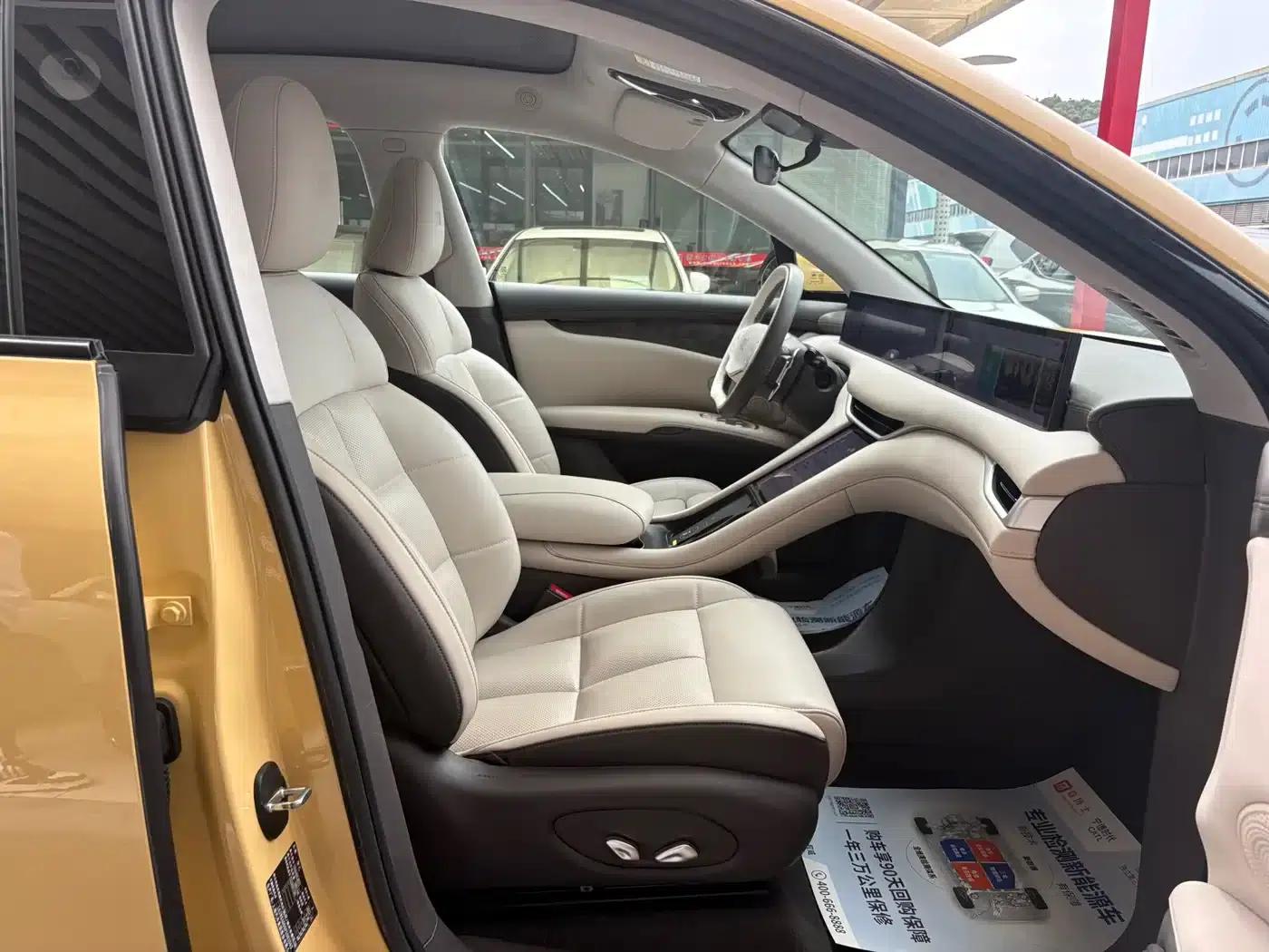 2023 Smart LS6 Max Standard Edition — миниатюра 12