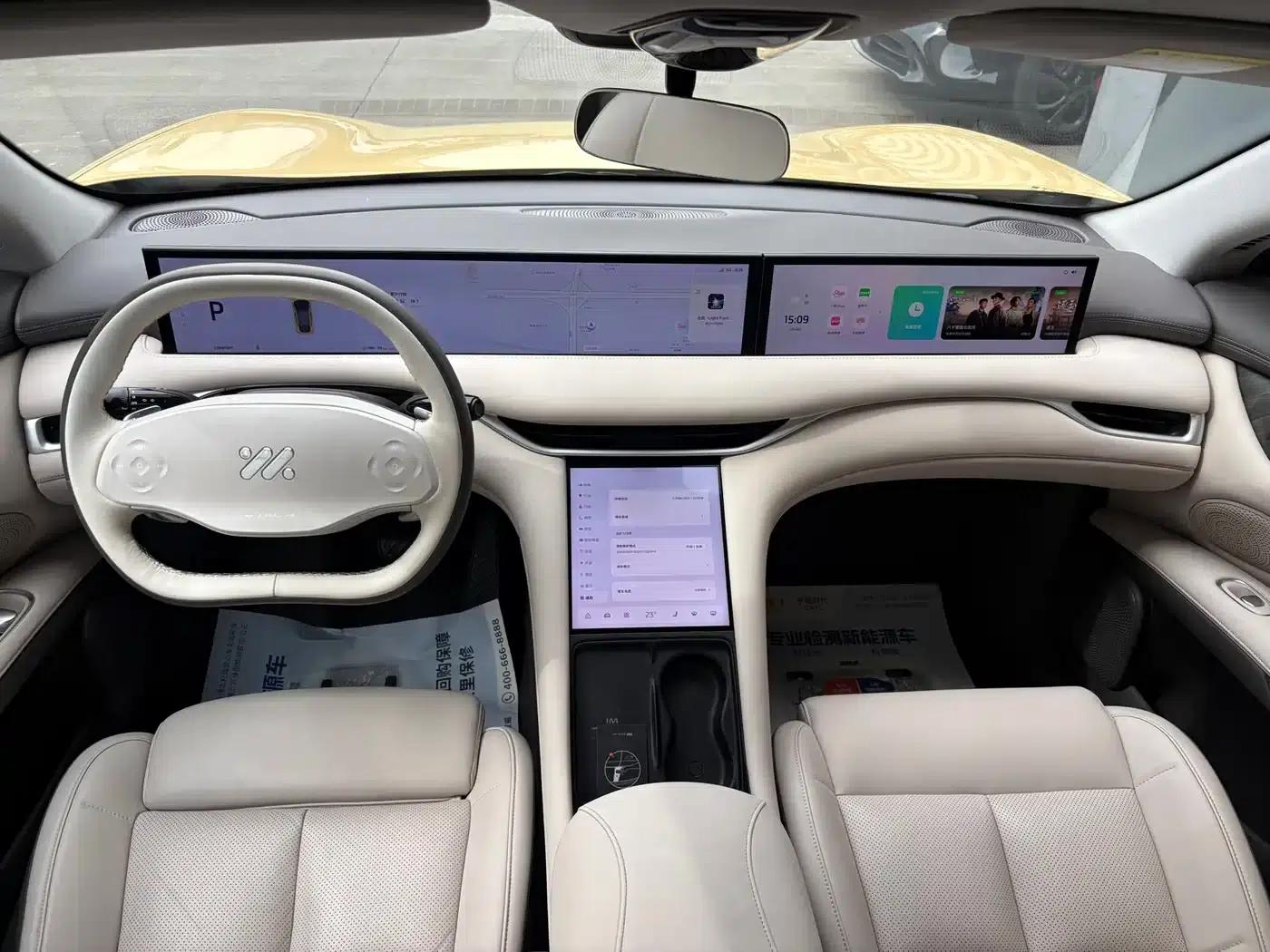 2023 Smart LS6 Max Standard Edition — миниатюра 13