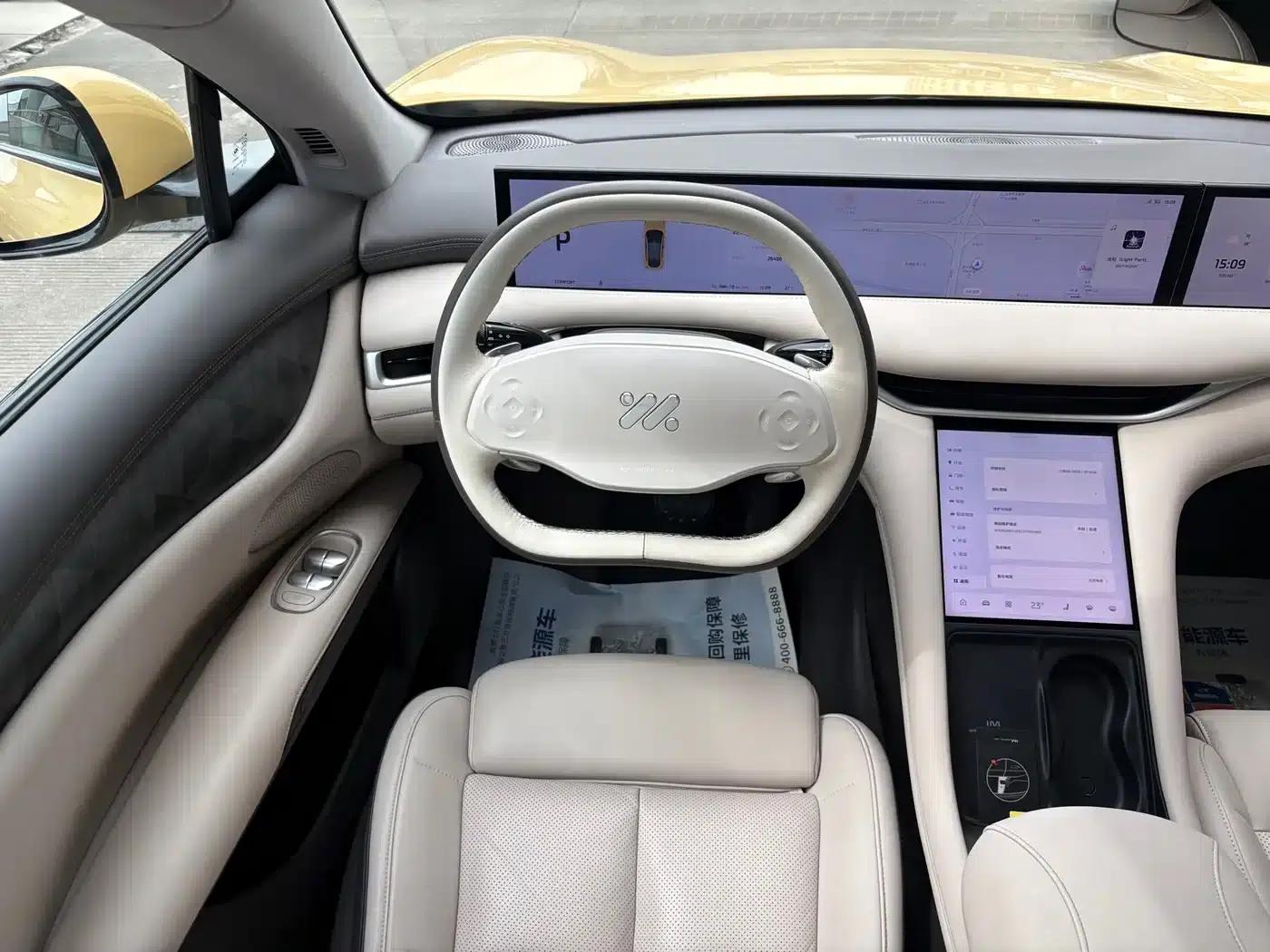 2023 Smart LS6 Max Standard Edition — миниатюра 14