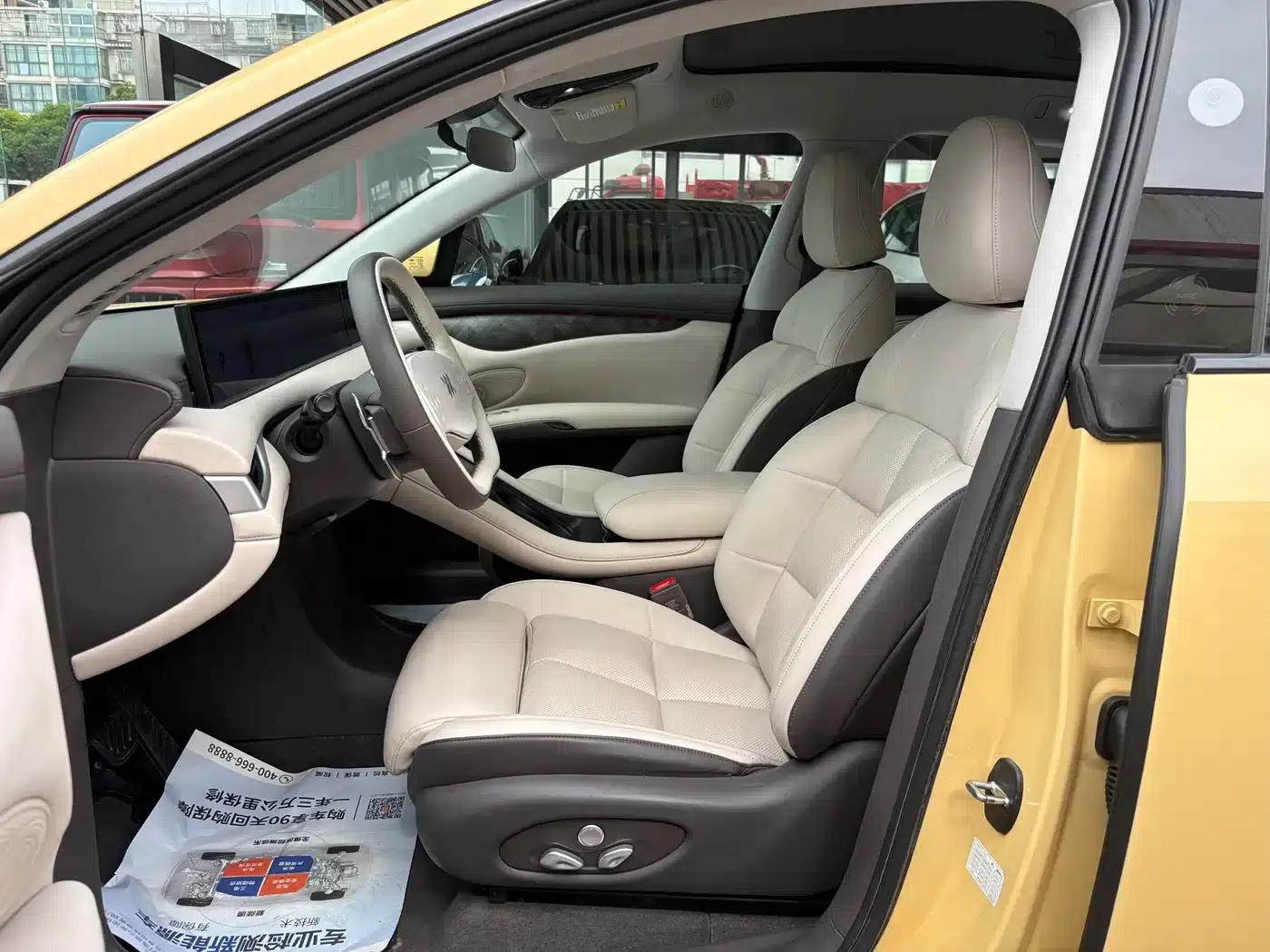 2023 Smart LS6 Max Standard Edition — миниатюра 9