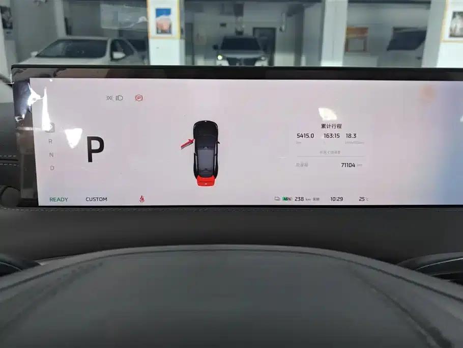 Smart LS6 2023 Max Long Range Edition — миниатюра 14