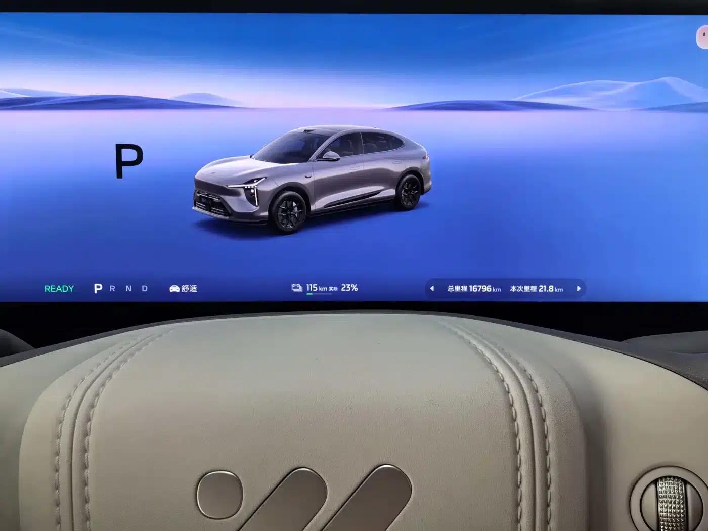 Smart LS6 2026 Pure Electric Max — миниатюра 11