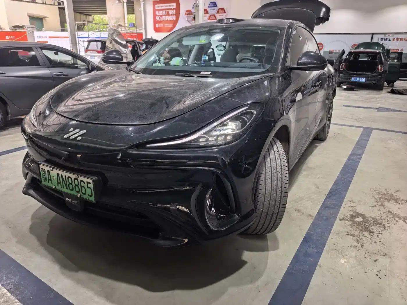 2023 Smart LS6 Max Standard Edition — миниатюра 1