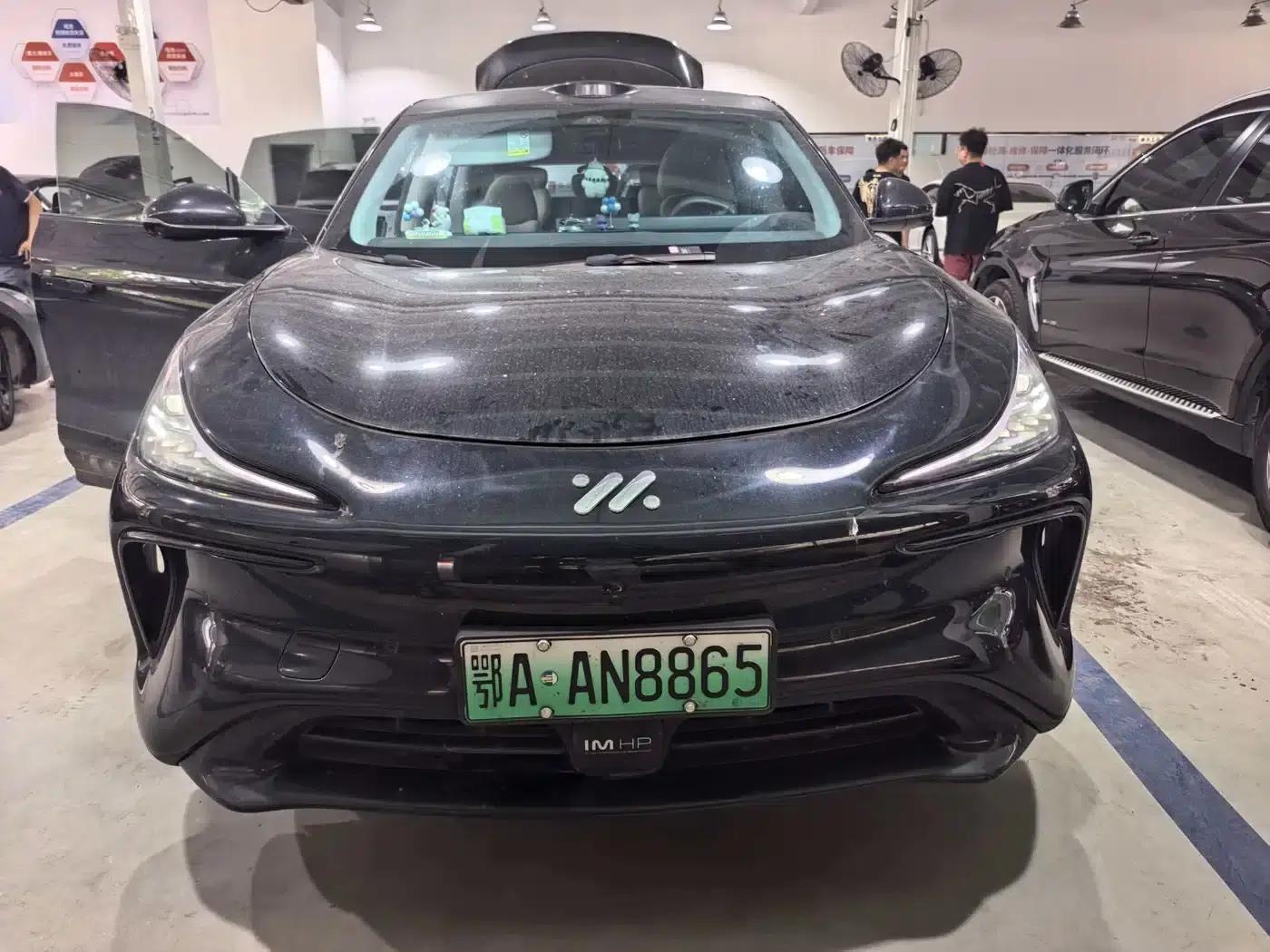 2023 Smart LS6 Max Standard Edition — миниатюра 2