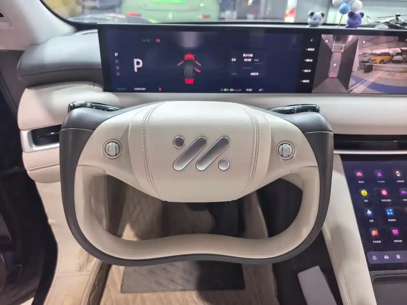 2023 Smart LS6 Max Standard Edition — миниатюра 4