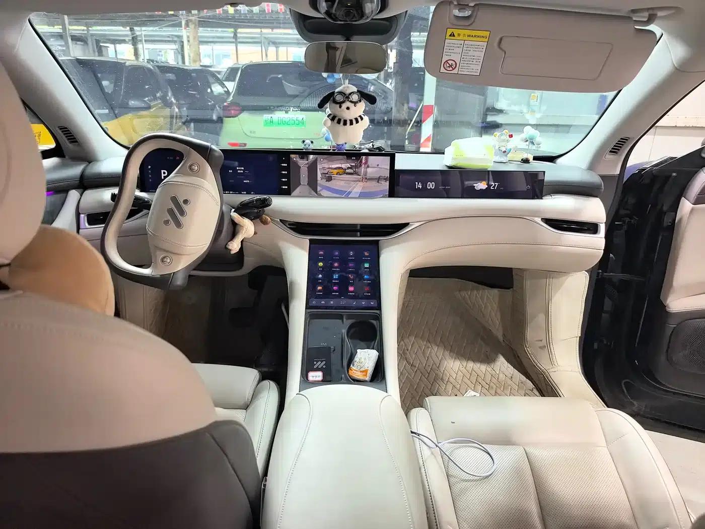 2023 Smart LS6 Max Standard Edition — миниатюра 5