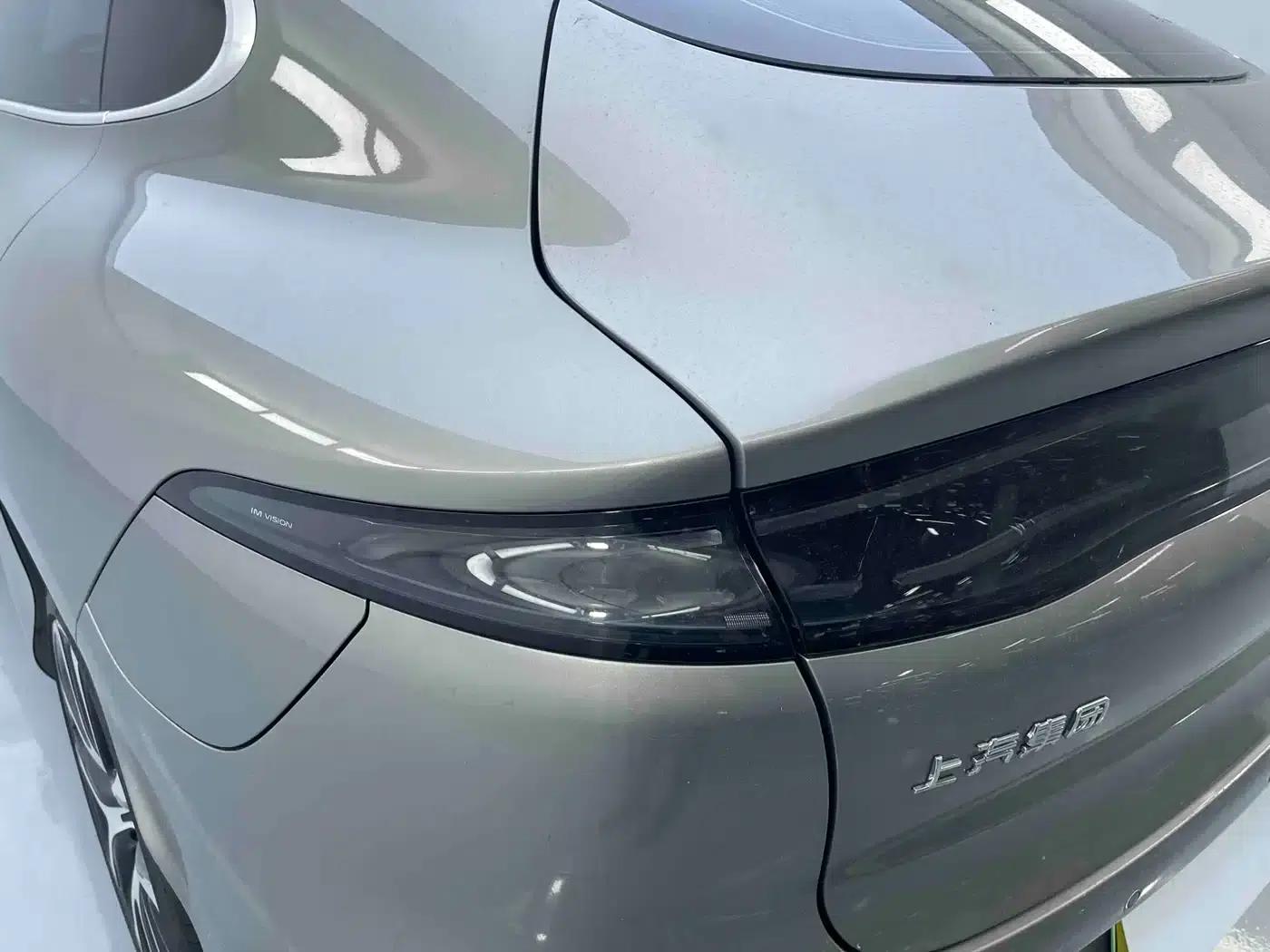 Smart LS6 2026 Pure Electric Max — миниатюра 13