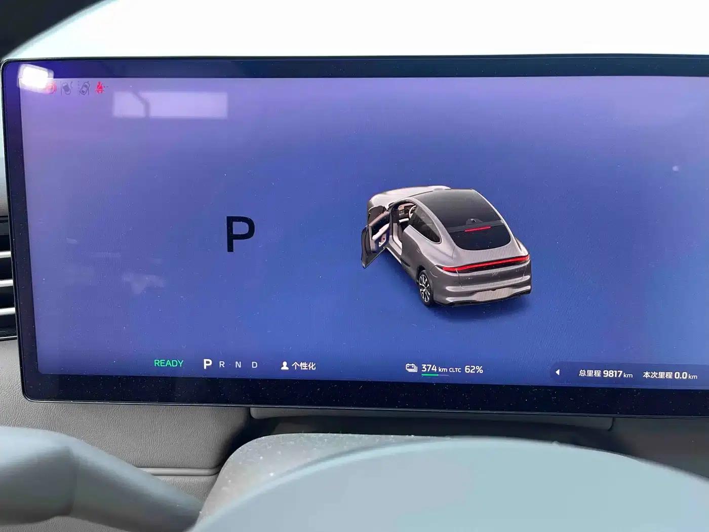 Smart LS6 2026 Pure Electric Max — миниатюра 8
