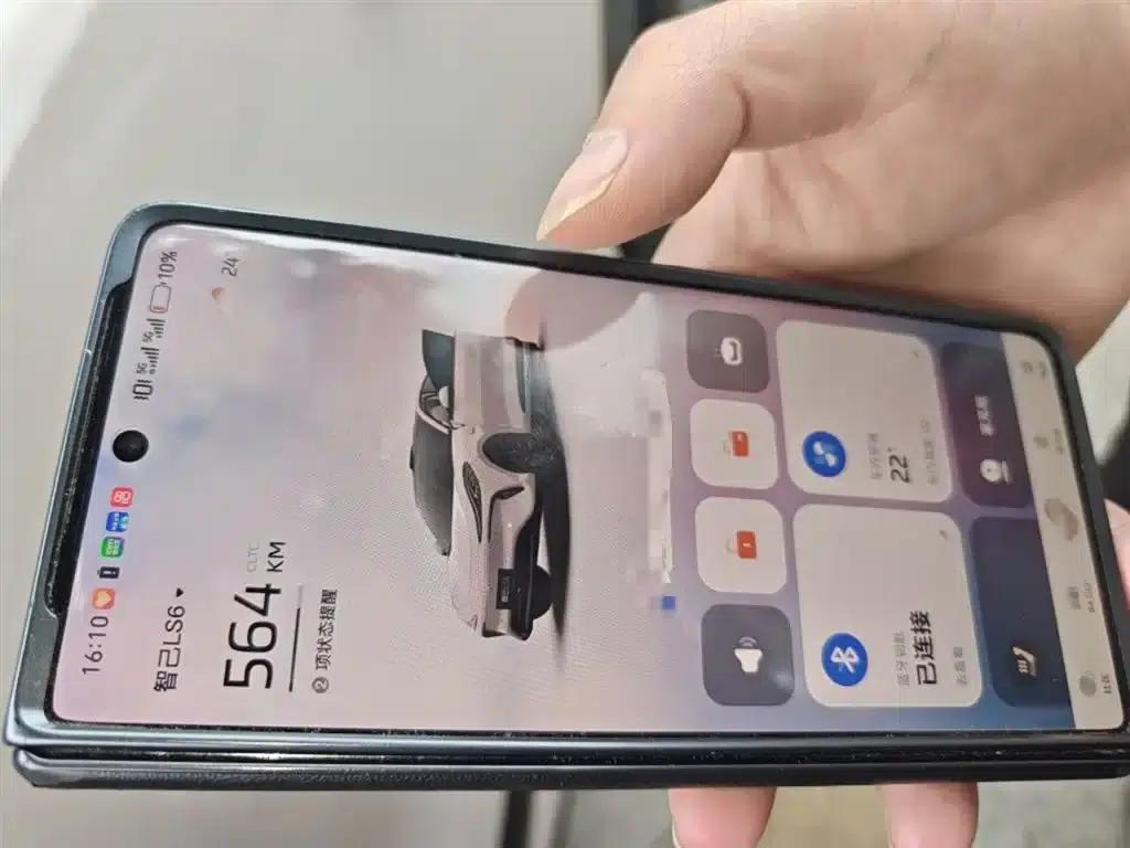 Smart LS6 2023 Max Extended Range Edition — миниатюра 12