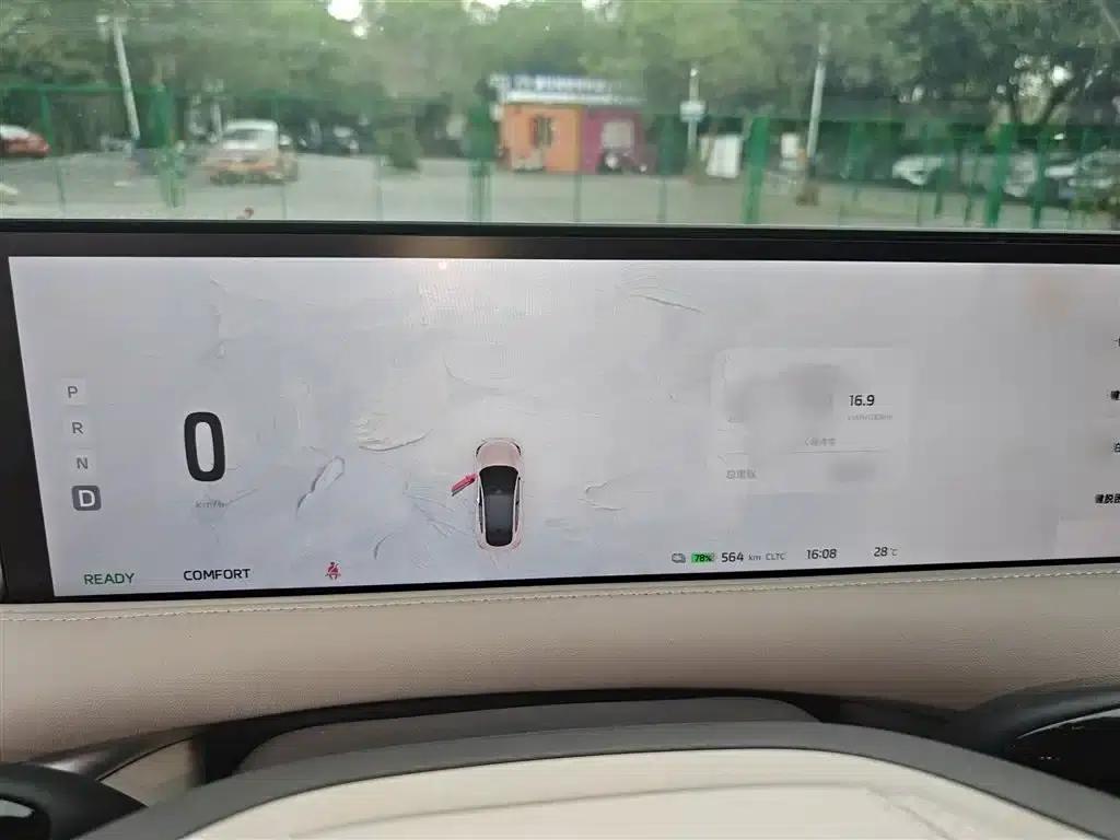 Smart LS6 2023 Max Extended Range Edition — миниатюра 4