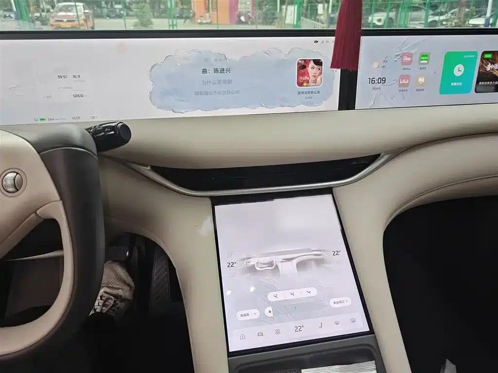 Smart LS6 2023 Max Extended Range Edition — миниатюра 6