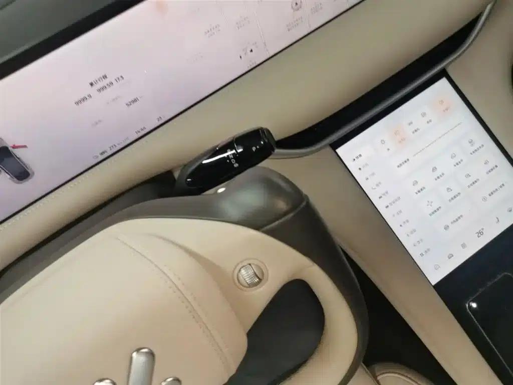2023 Smart LS6 Max Standard Edition — миниатюра 14