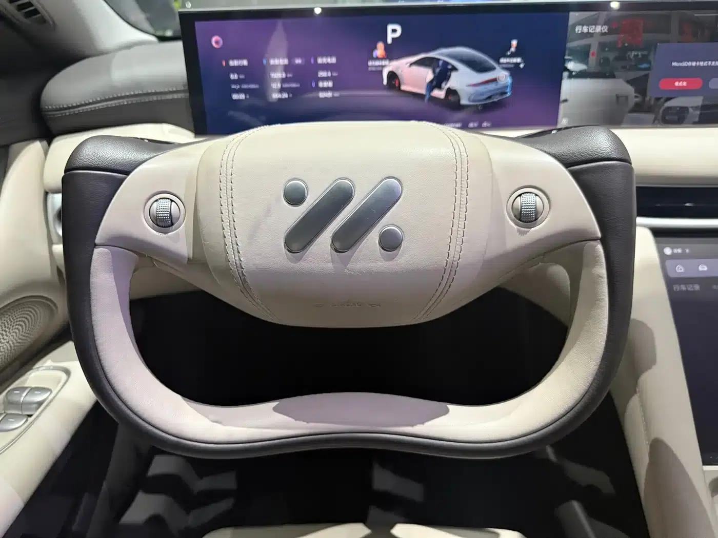 Zhiji L6 2024 Max Standard Edition — миниатюра 7