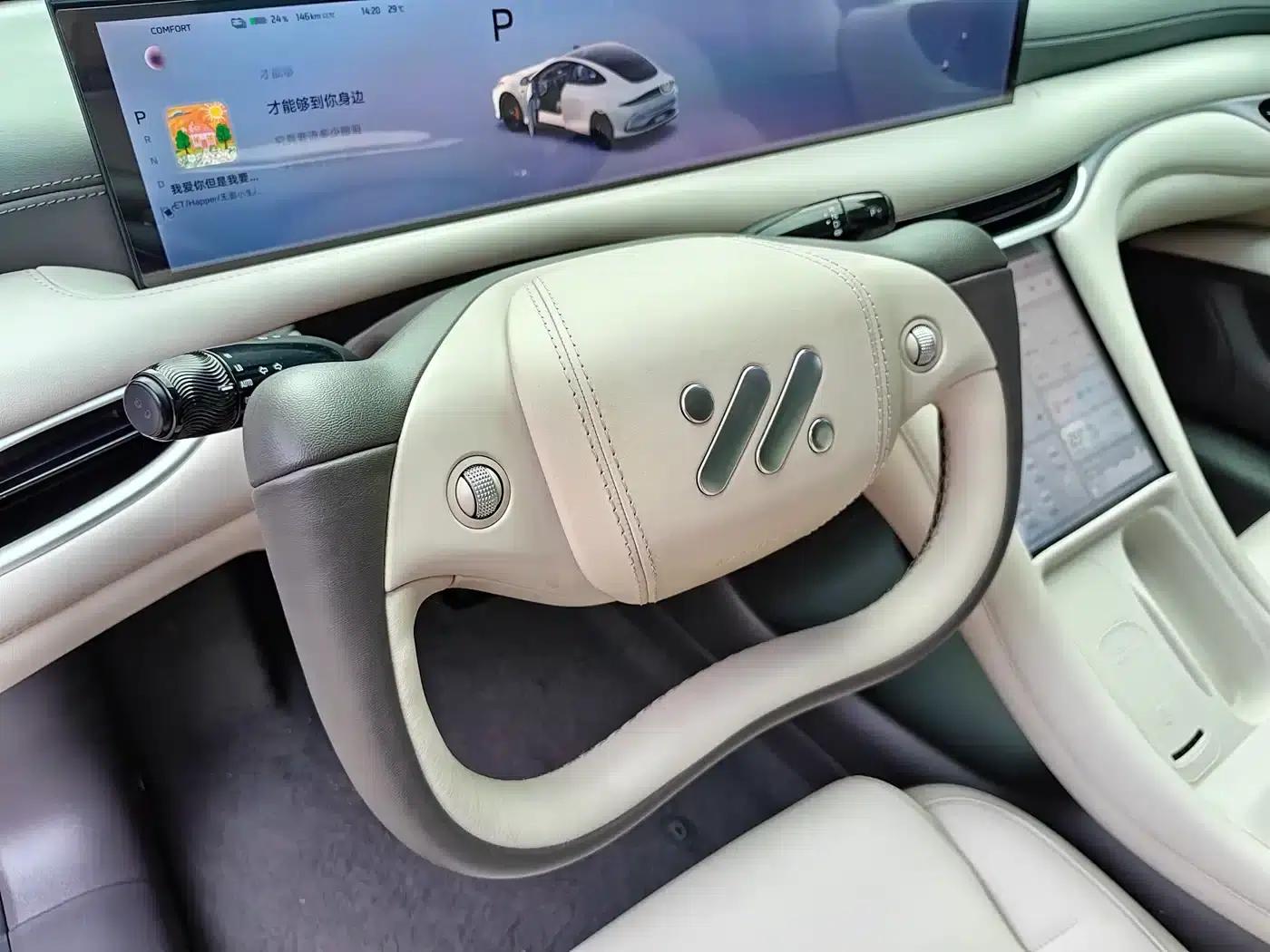 Zhiji L6 2024 Max Standard Edition — миниатюра 11