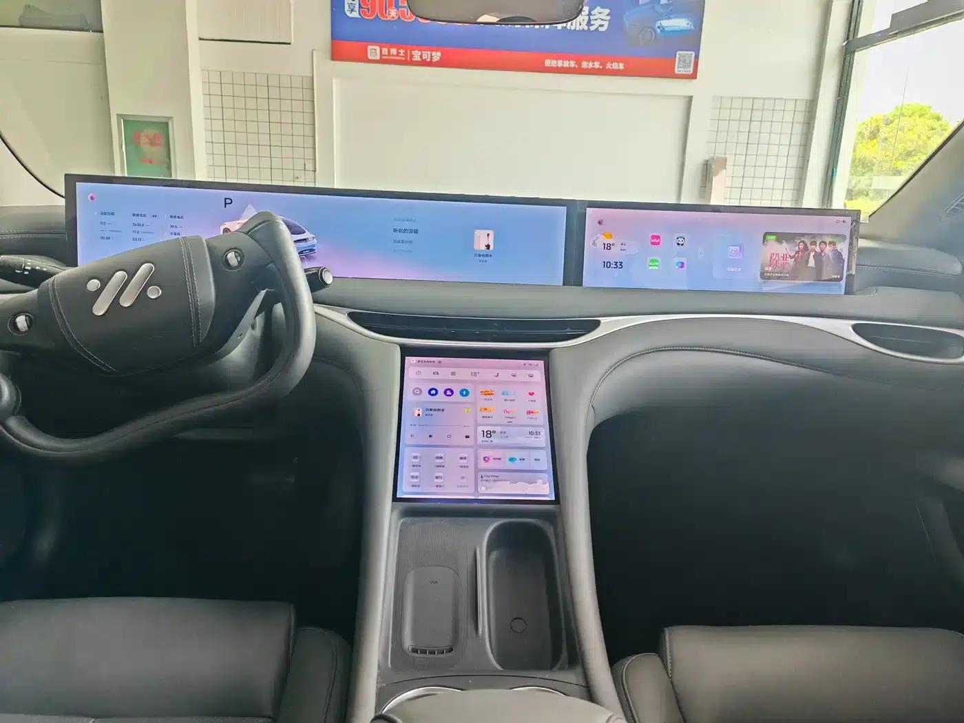 Zhiji L6 2024 Max Extended Range Edition — миниатюра 4