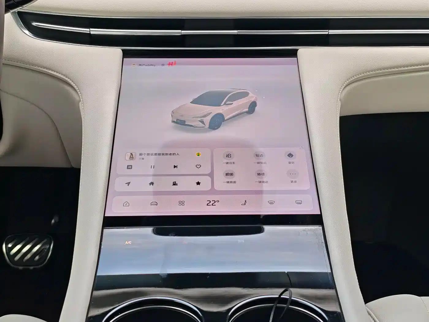 2023 Smart LS7 90kWh Elite Rear-Wheel Drive Edition — миниатюра 16