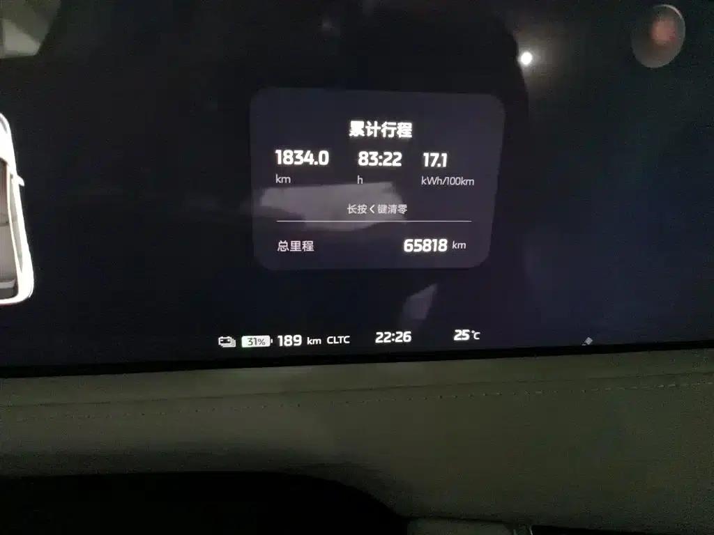 2023 Smart LS7 90kWh Elite Rear-Wheel Drive Edition — миниатюра 5