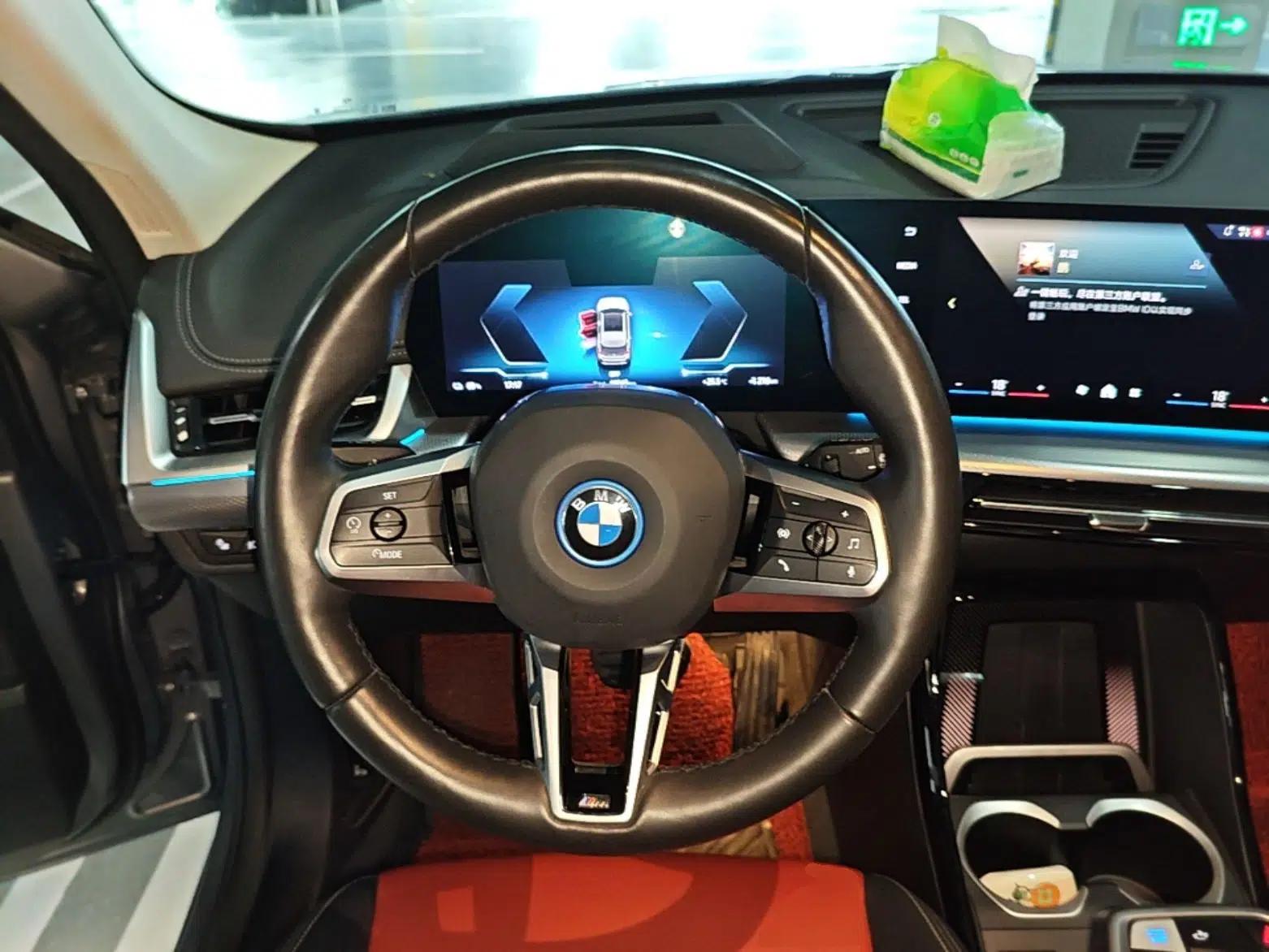BMW iX1 2023 xDrive30L X Design Package — миниатюра 13