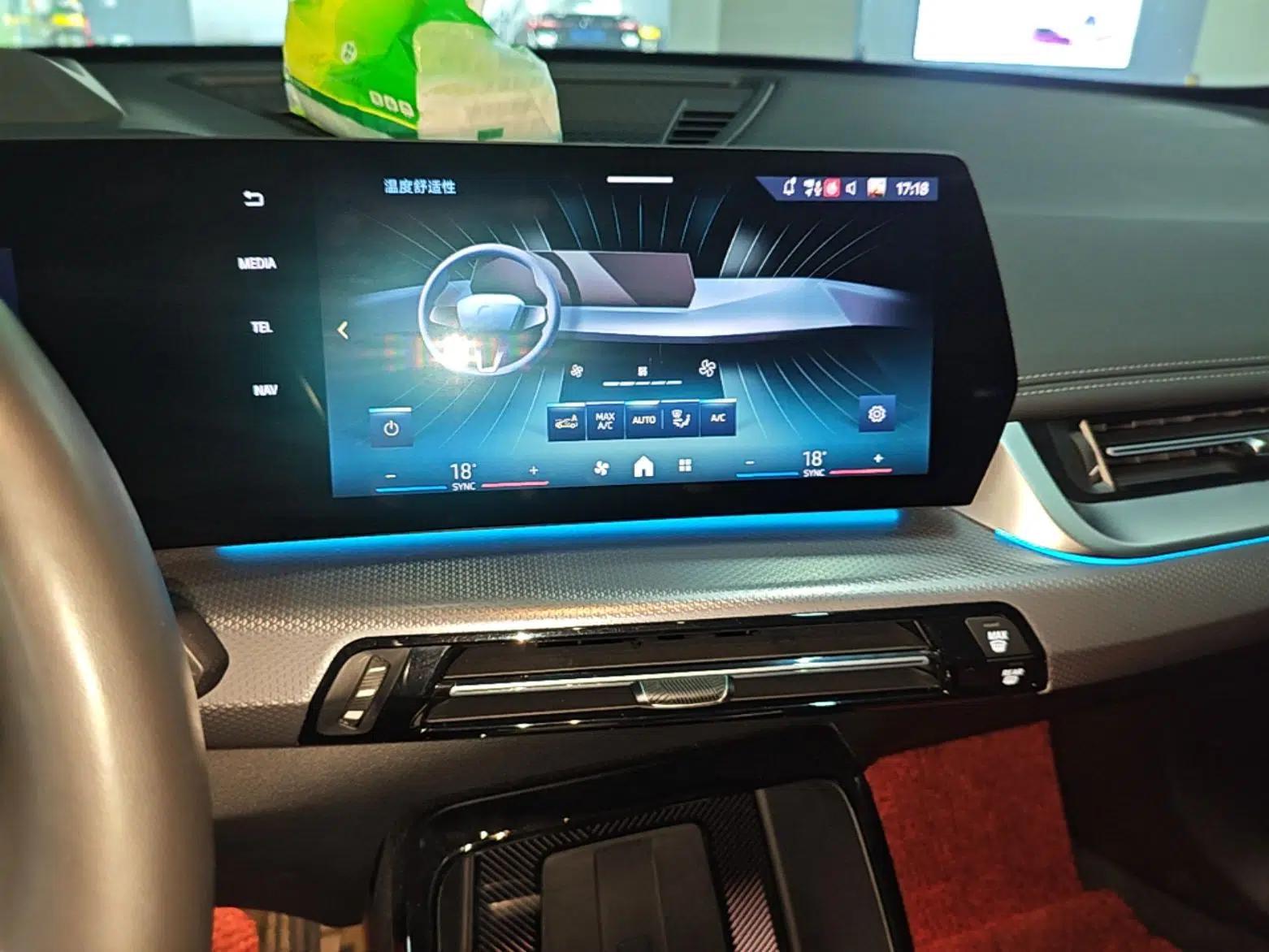 BMW iX1 2023 xDrive30L X Design Package — миниатюра 15