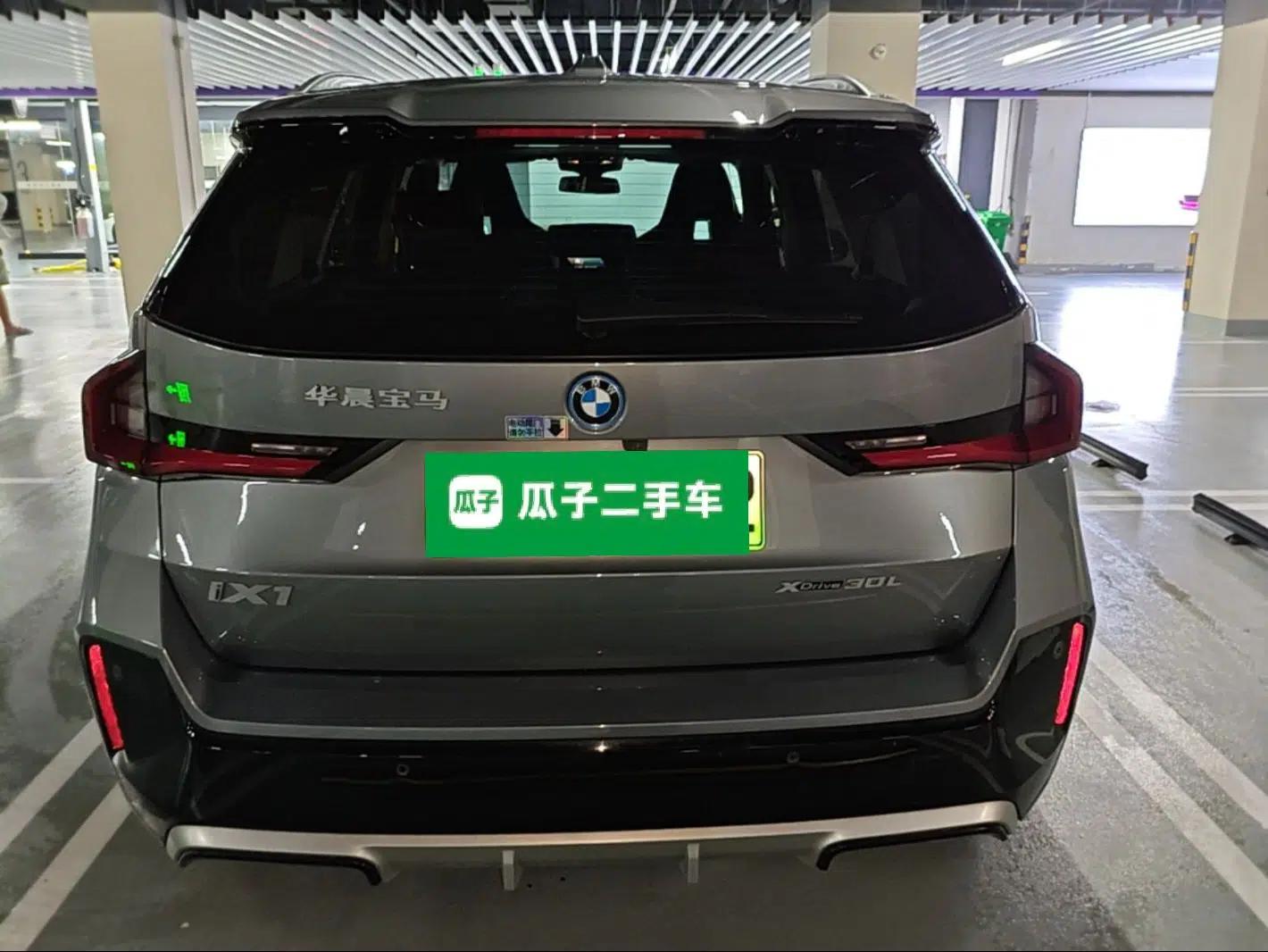BMW iX1 2023 xDrive30L X Design Package — миниатюра 3