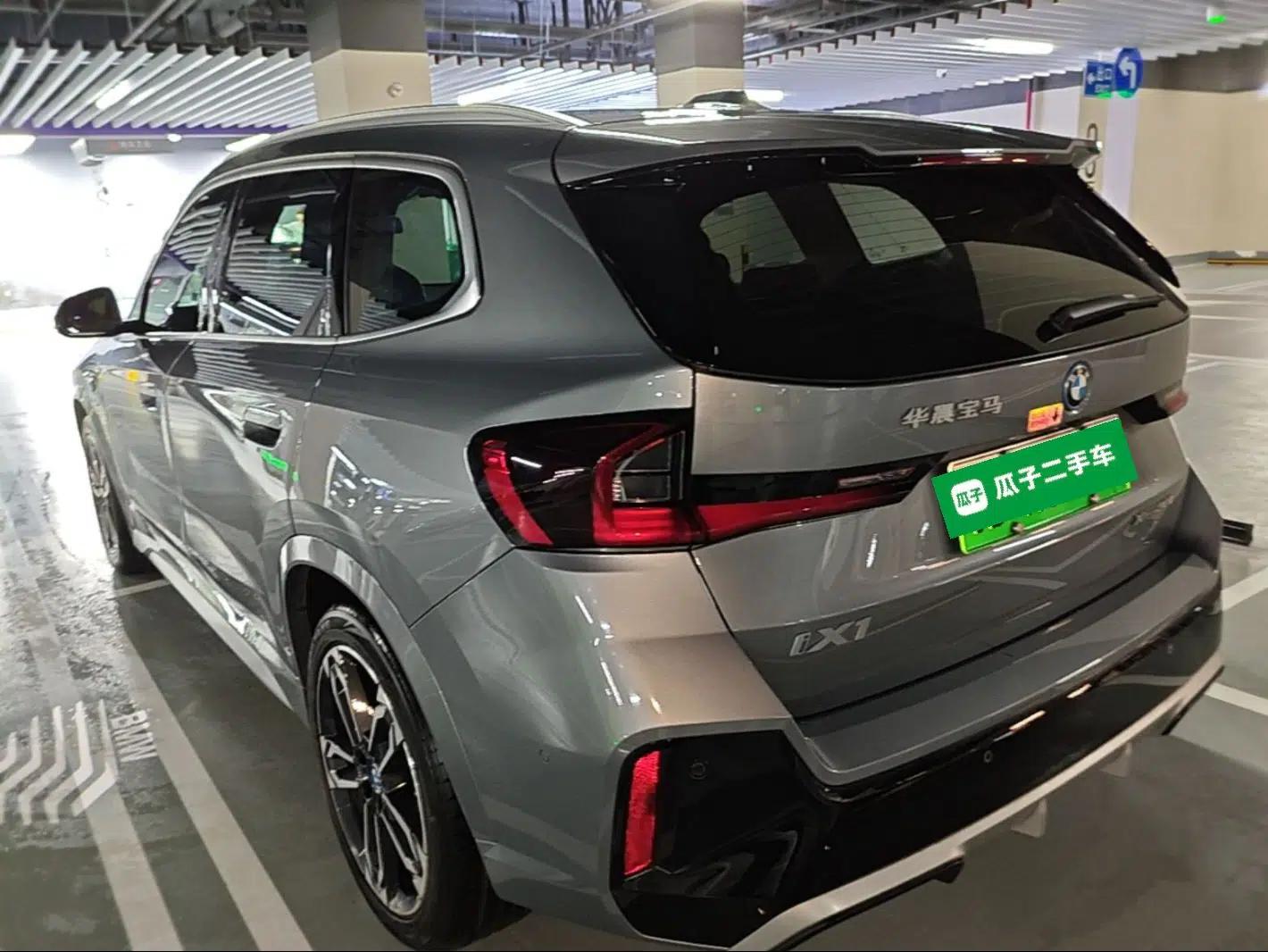 BMW iX1 2023 xDrive30L X Design Package — миниатюра 7