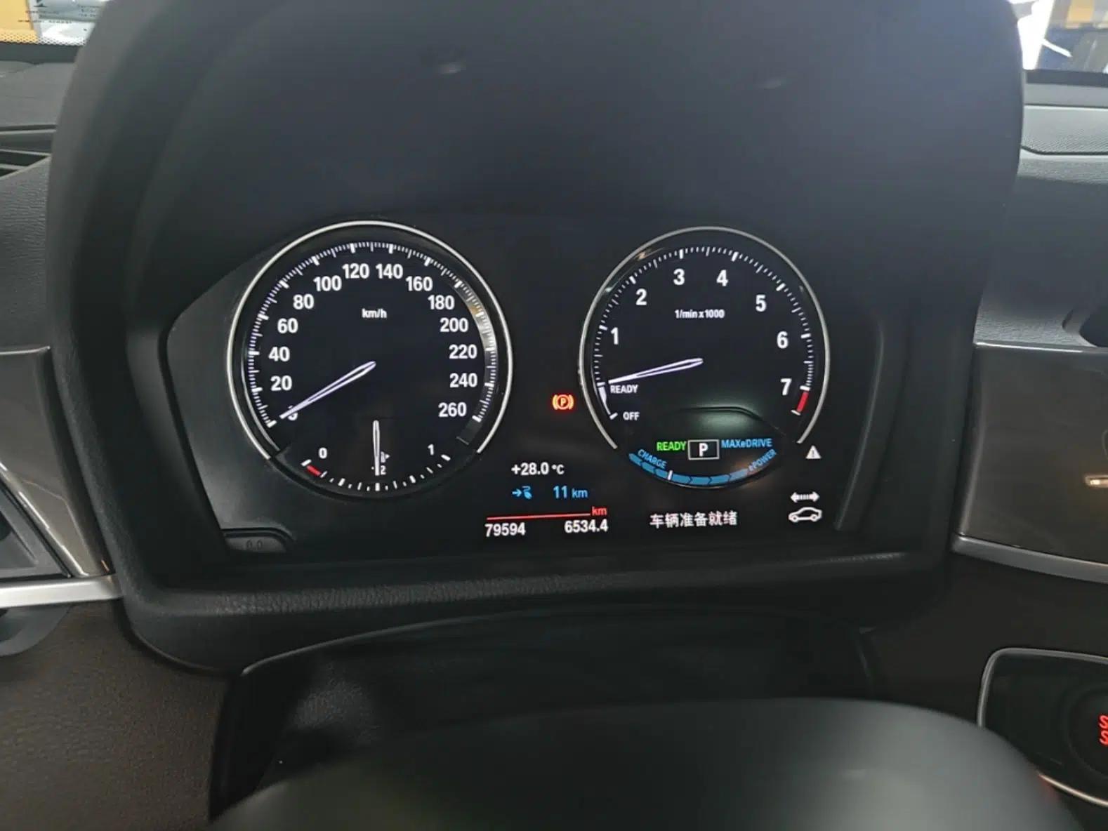 BMW X1 New Energy 2019 xDrive25Le Mileage Upgrade Version — миниатюра 15