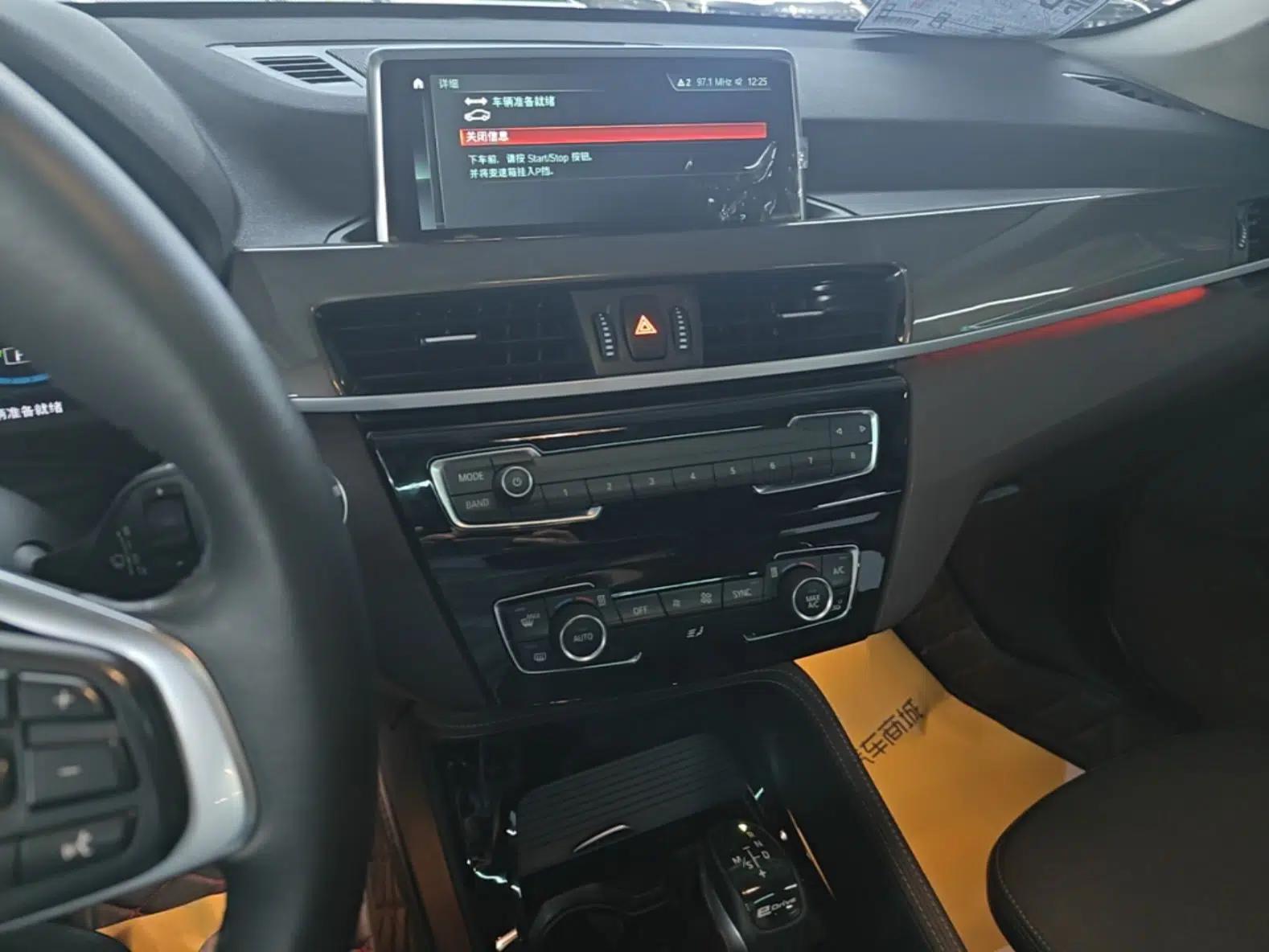 BMW X1 New Energy 2019 xDrive25Le Mileage Upgrade Version — миниатюра 16
