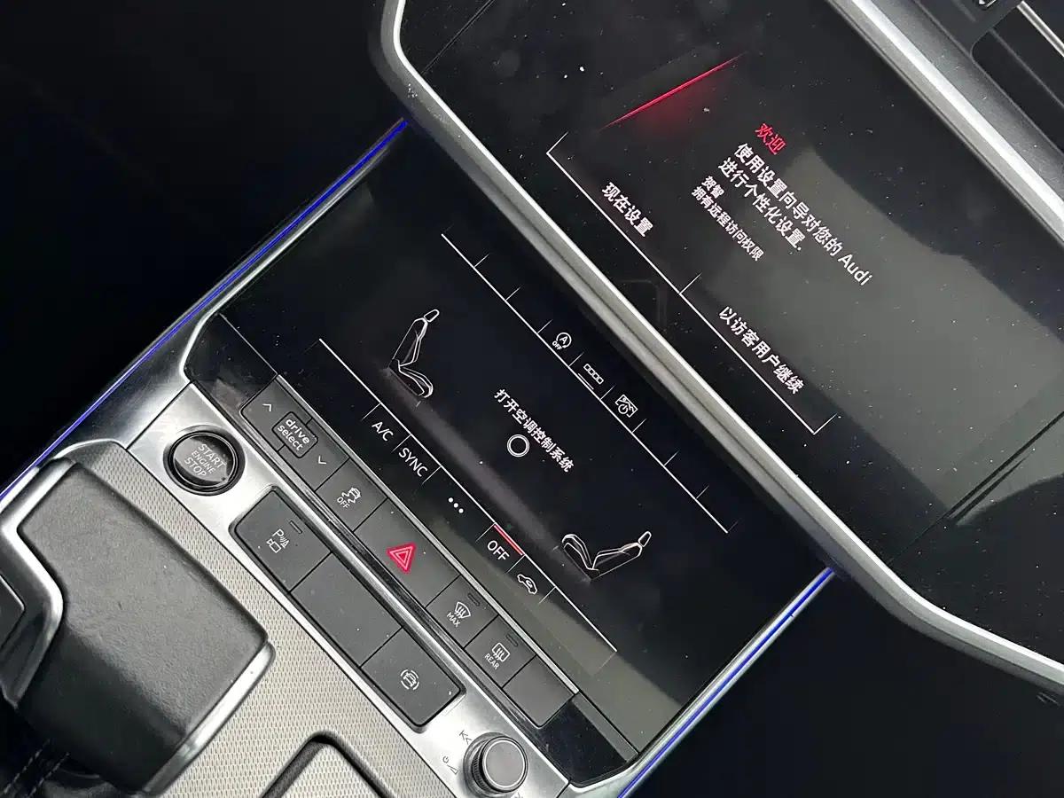 Audi A7L 2024 45TFSI S-line Dream Edition Crystal Package — миниатюра 14