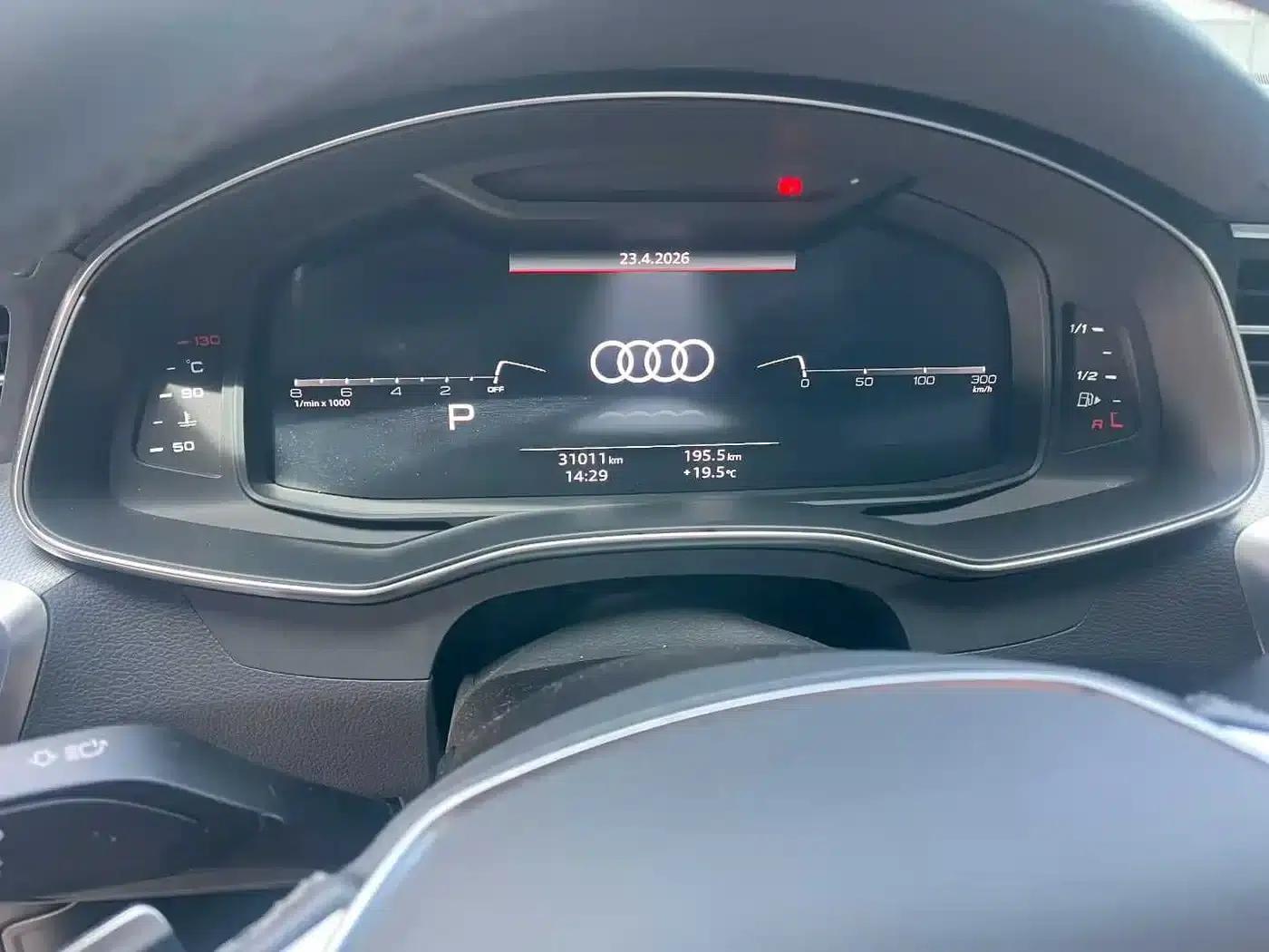 Audi A7L 2024 45TFSI S-line Dream Edition Crystal Package — миниатюра 14