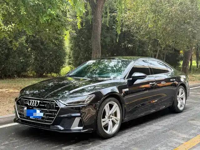 Audi A7L 2023 45 TFSI quattro S-line Shadow Warrior Edition