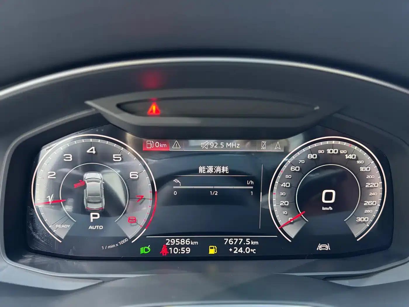 Audi A7L 2024 45 TFSI quattro S-line Black Knight Edition — миниатюра 14