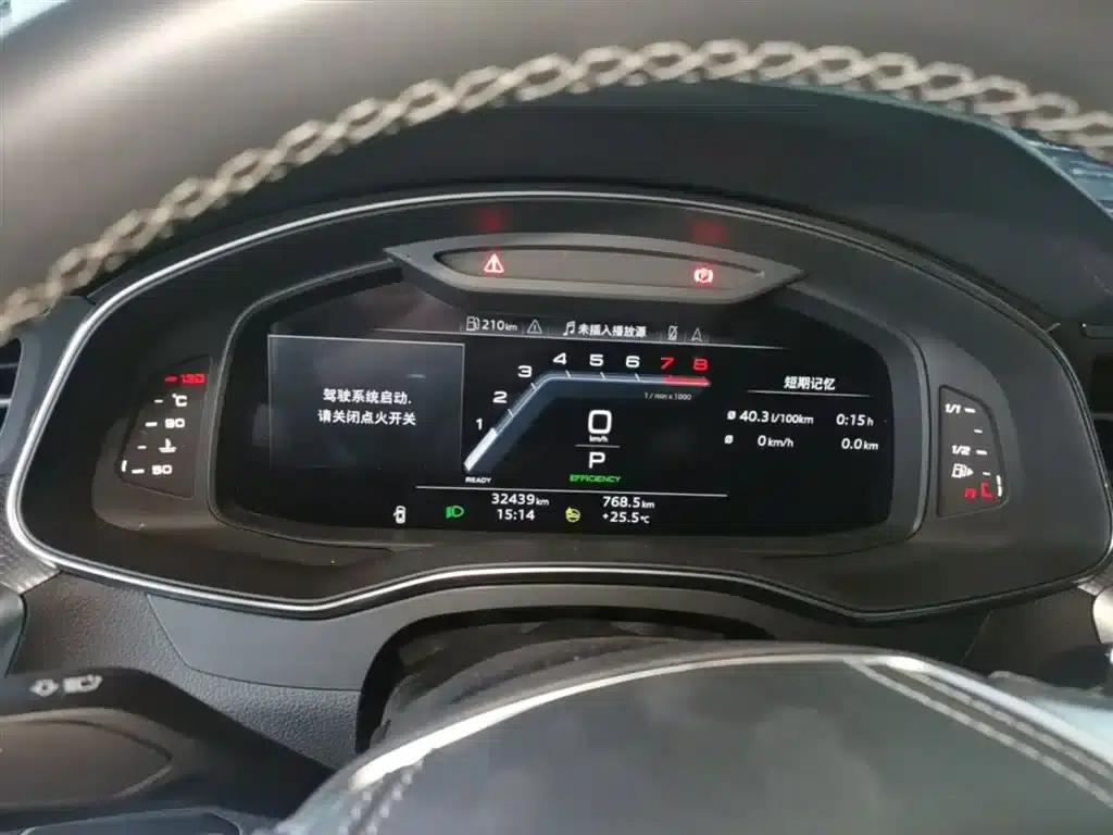 Audi A7L 2024 45 TFSI quattro Luxury Edition — миниатюра 12