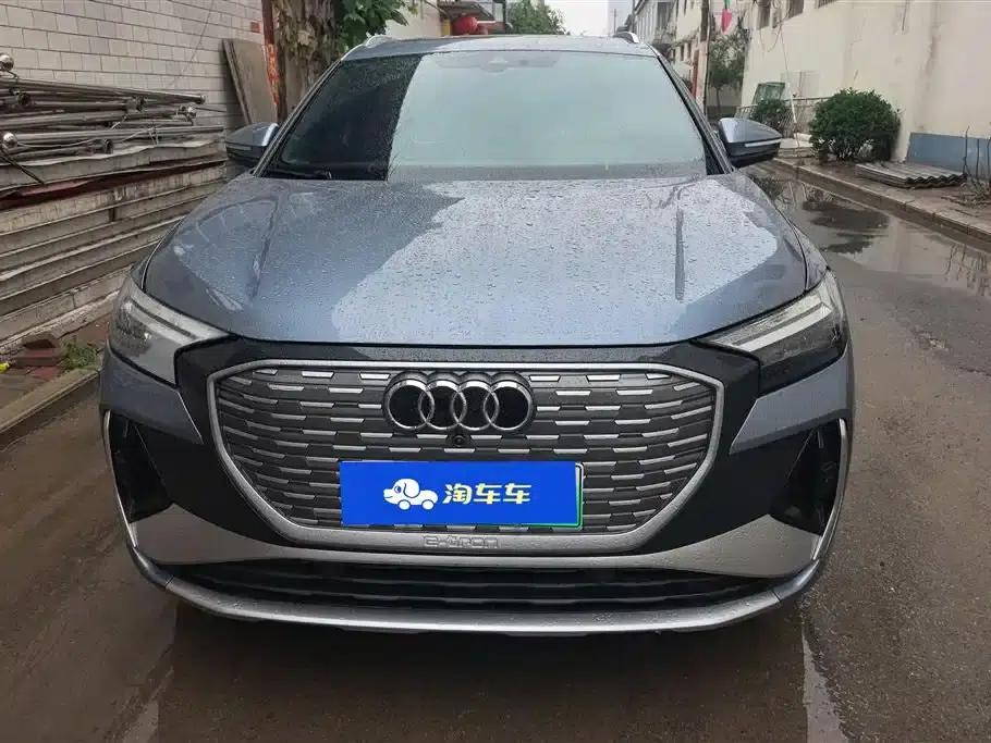 Audi Q4 e-tron 2023 Model 40 e-tron Trailblazer — миниатюра 2