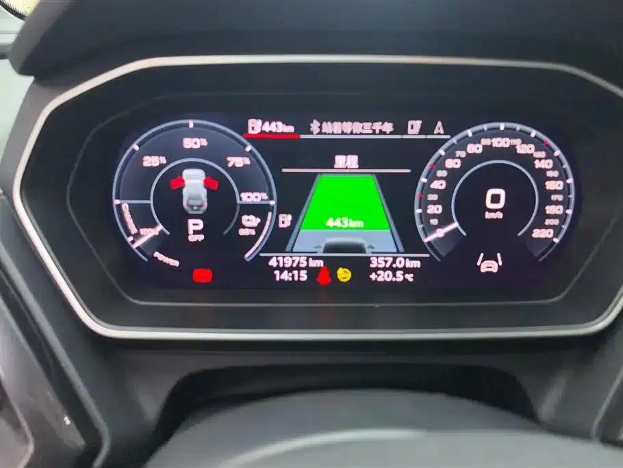 Audi Q4 e-tron 2023 Model 40 e-tron Trailblazer — миниатюра 14