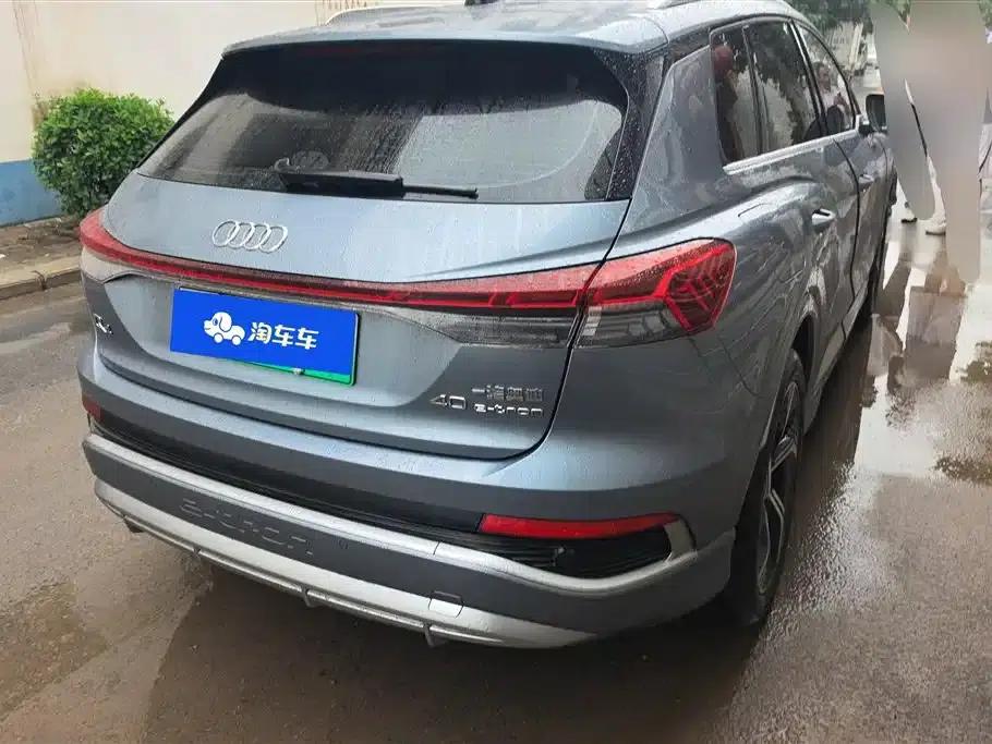 Audi Q4 e-tron 2023 Model 40 e-tron Trailblazer — миниатюра 3