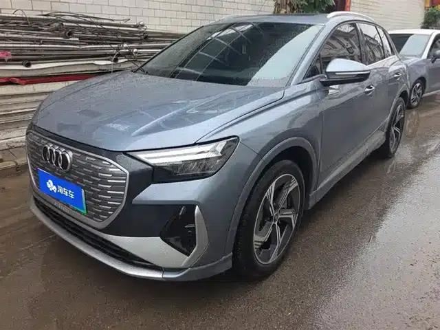 Audi Q4 e-tron 2023 Model 40 e-tron Trailblazer