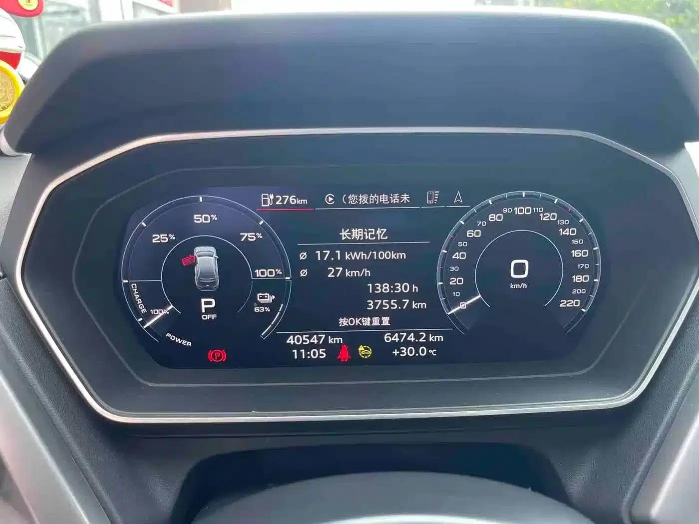Audi Q4 e-tron 2024 Model 40 e-tron Adventure Edition — миниатюра 9
